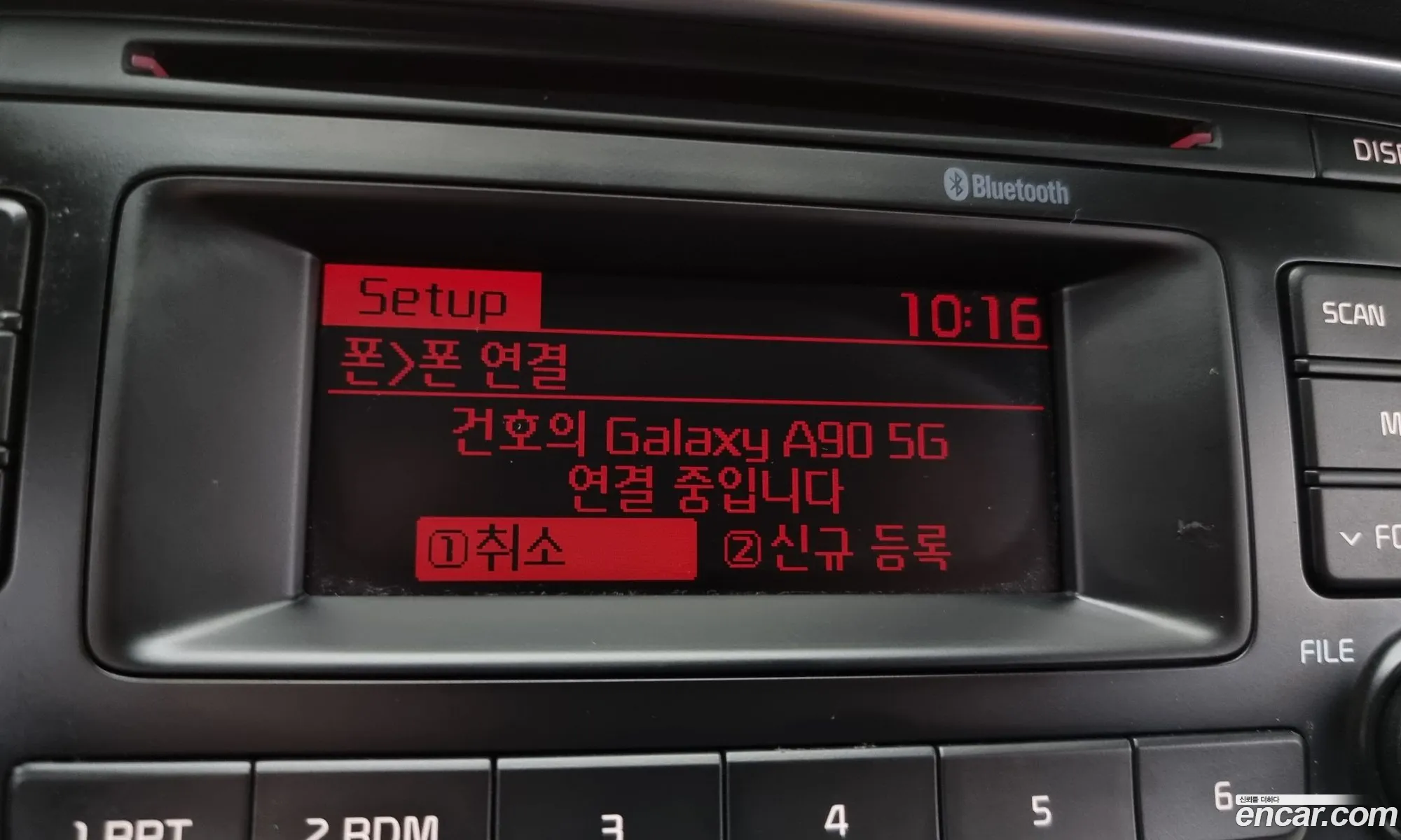 Kia K5 2016 KNAGX411BHA119017 — 12