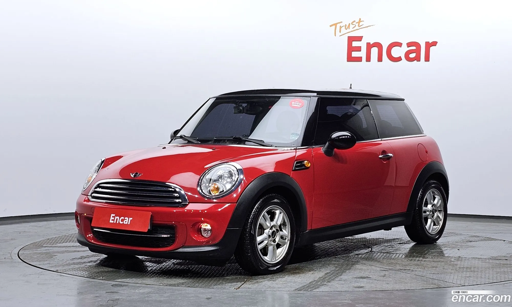 Mini Cooper D 2012 WMWSW5102CT319774 — 16