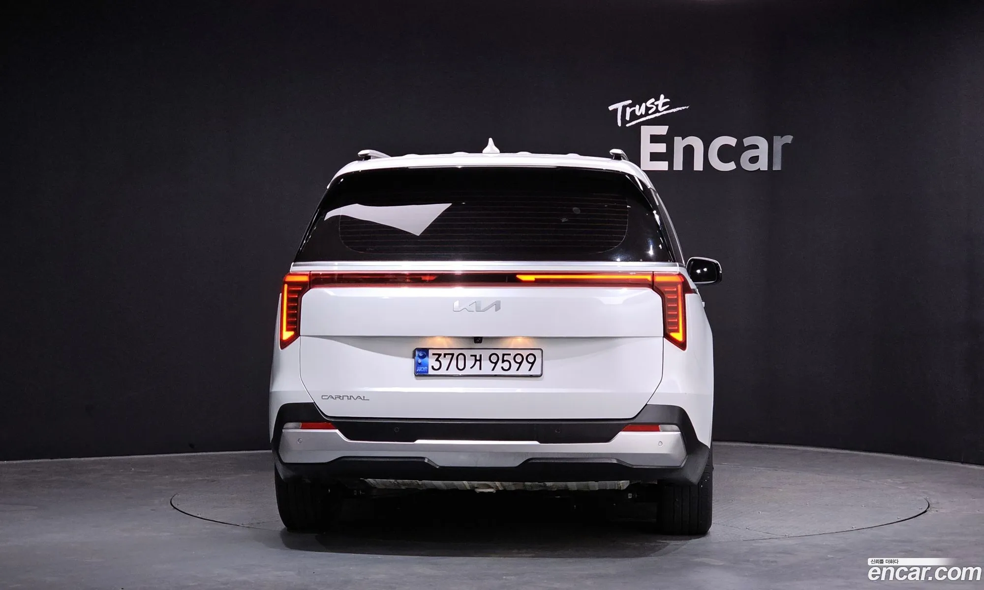 Kia Carnival 2024 — 2