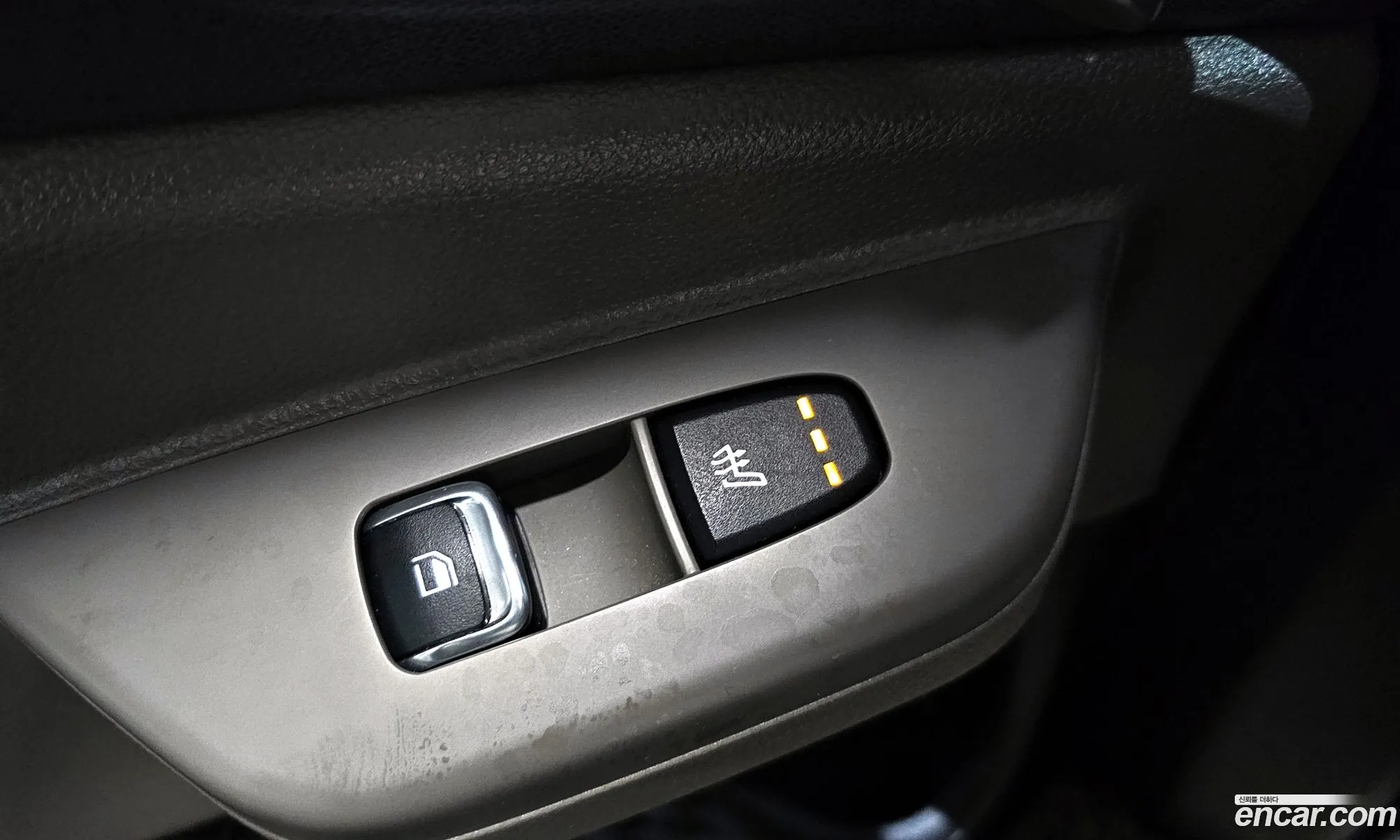 Kia Carnival 2024 — 9