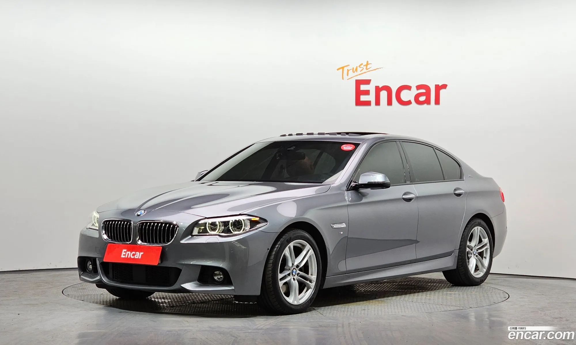 BMW 5 Series 2016 WBA5E5105GG205024 — 11