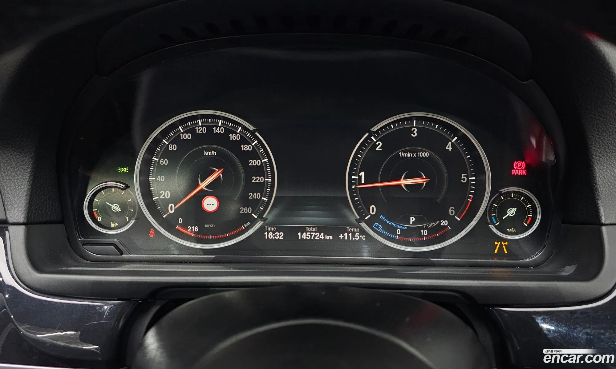 BMW 5 Series 2016 WBA5E5105GG205024 — 20