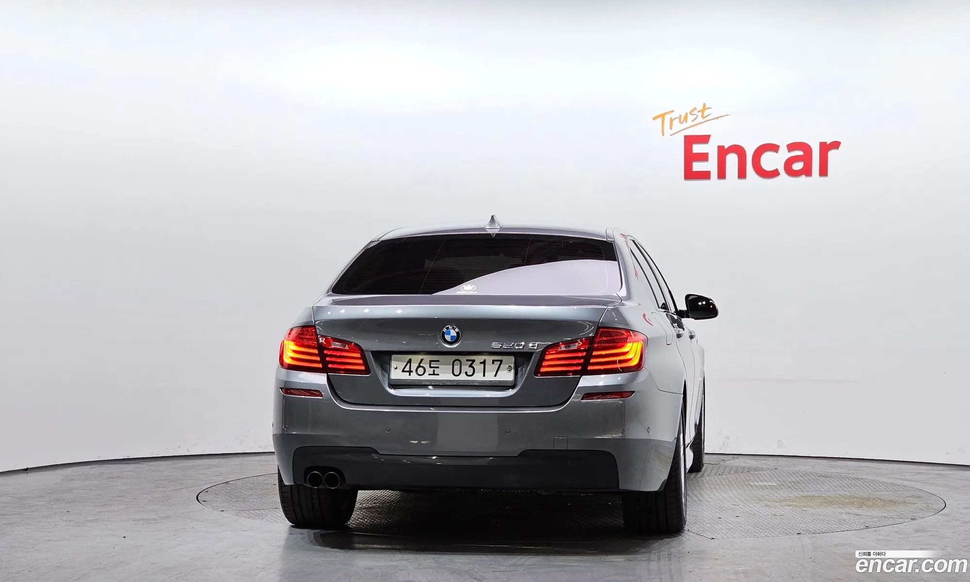 BMW 5 Series 2016 WBA5E5105GG205024 — 19