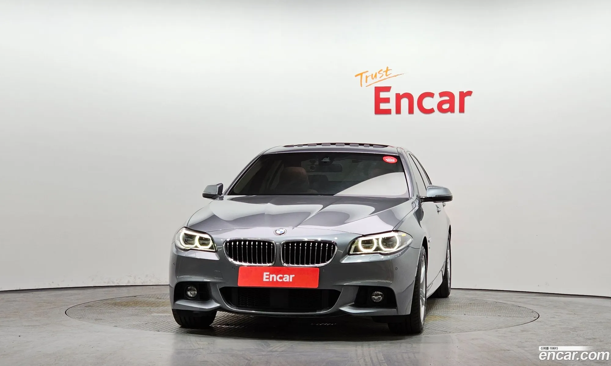 BMW 5 Series 2016 WBA5E5105GG205024 — 16