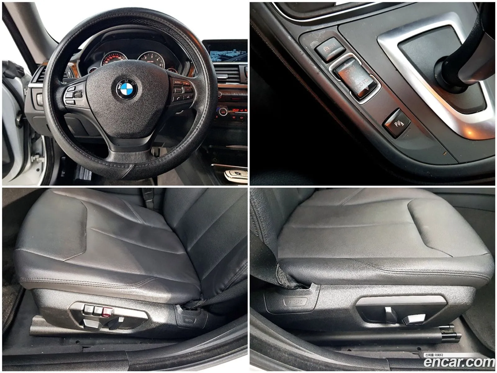 BMW 3 Series GT 2013 — 19