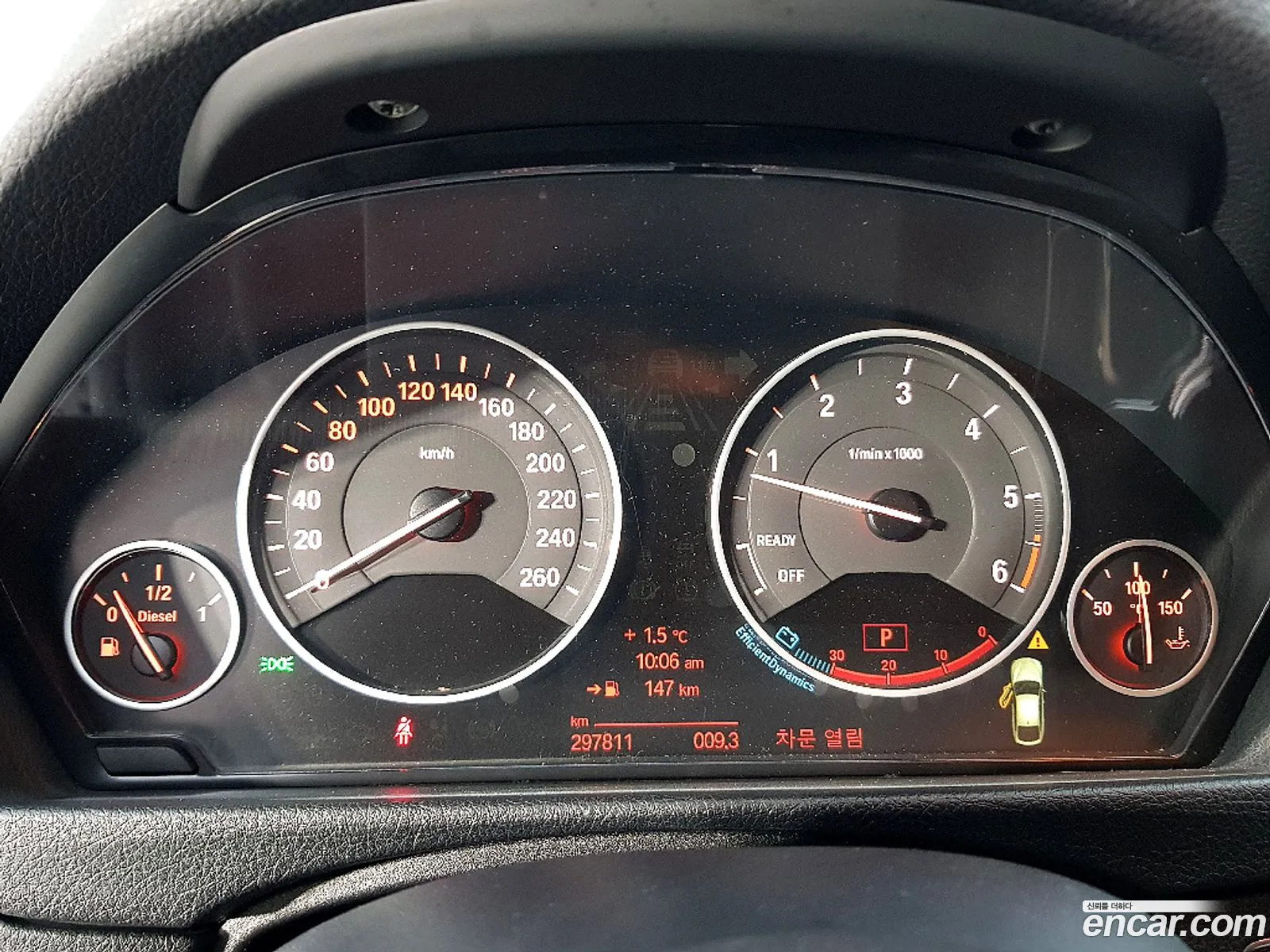 BMW 3 Series GT 2013 — 18