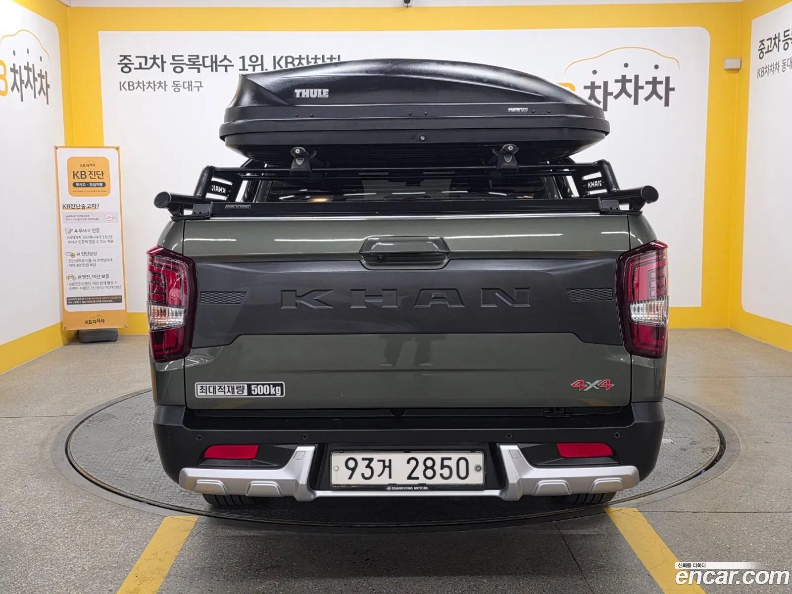KG Mobility (SsangYong) Rexton Sports Khan 2021 — 19