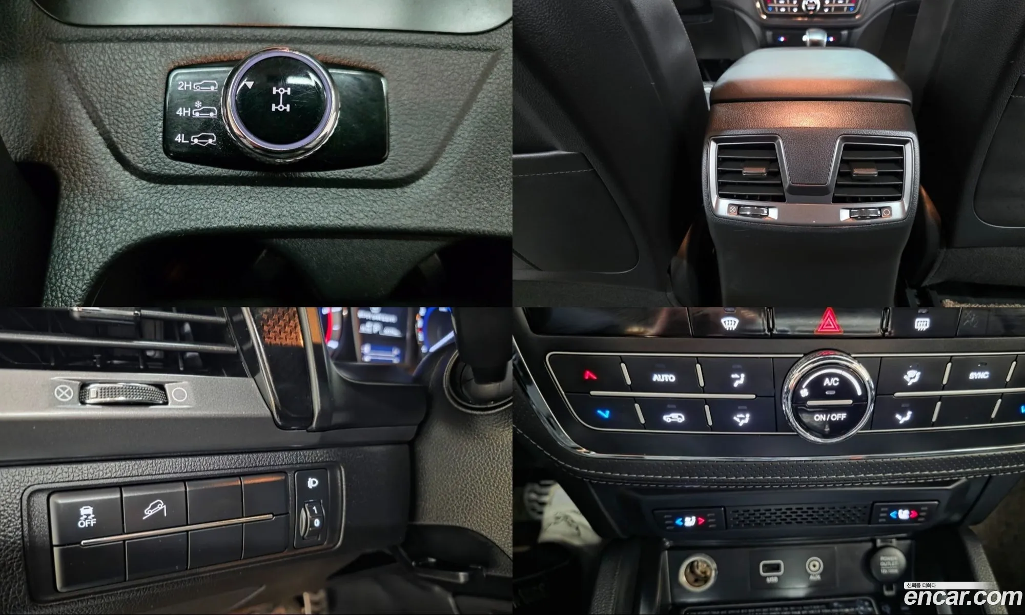 KG Mobility (SsangYong) Rexton Sports Khan 2021 — 7