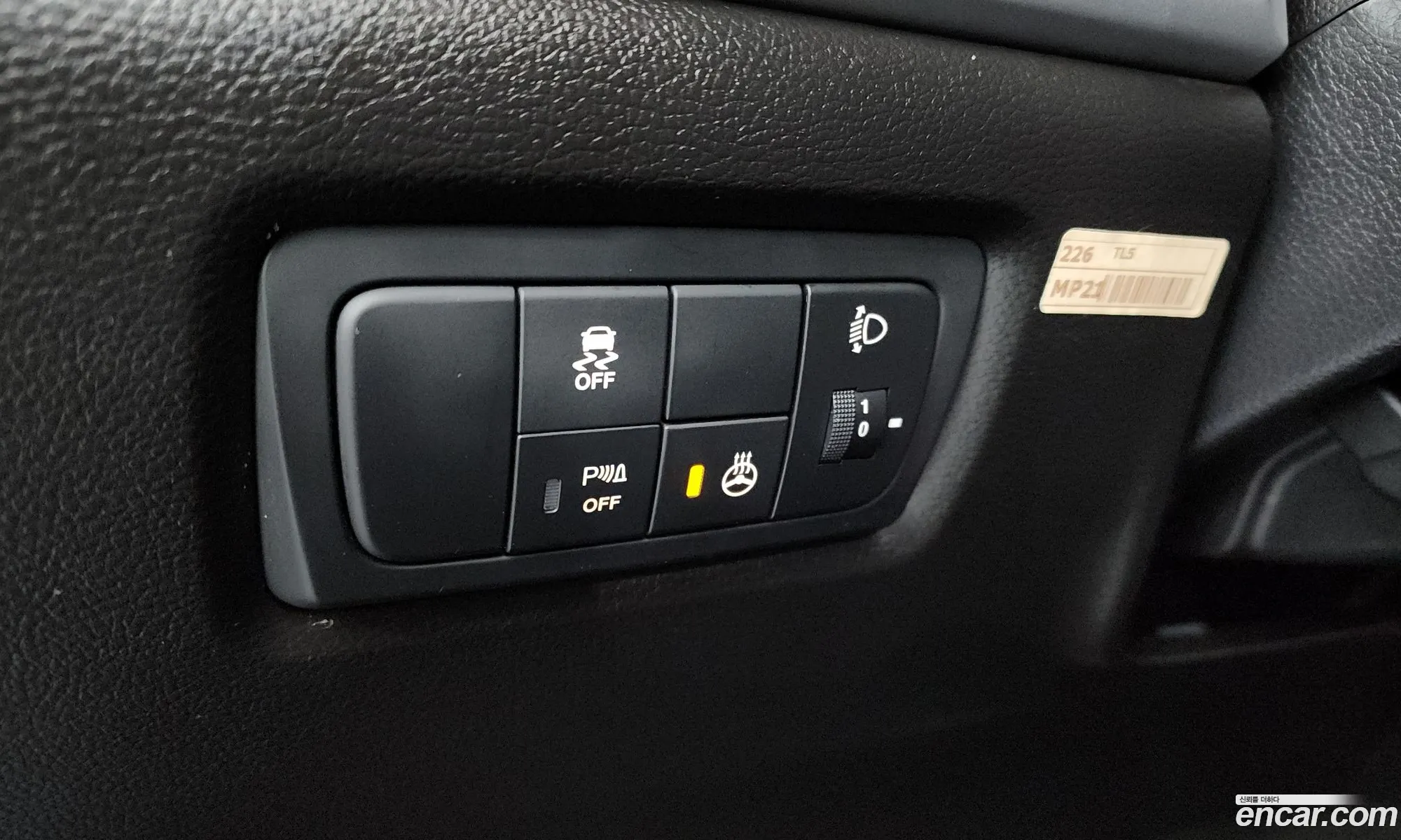 KG Mobility (SsangYong) Style Korando C 2018 — 10