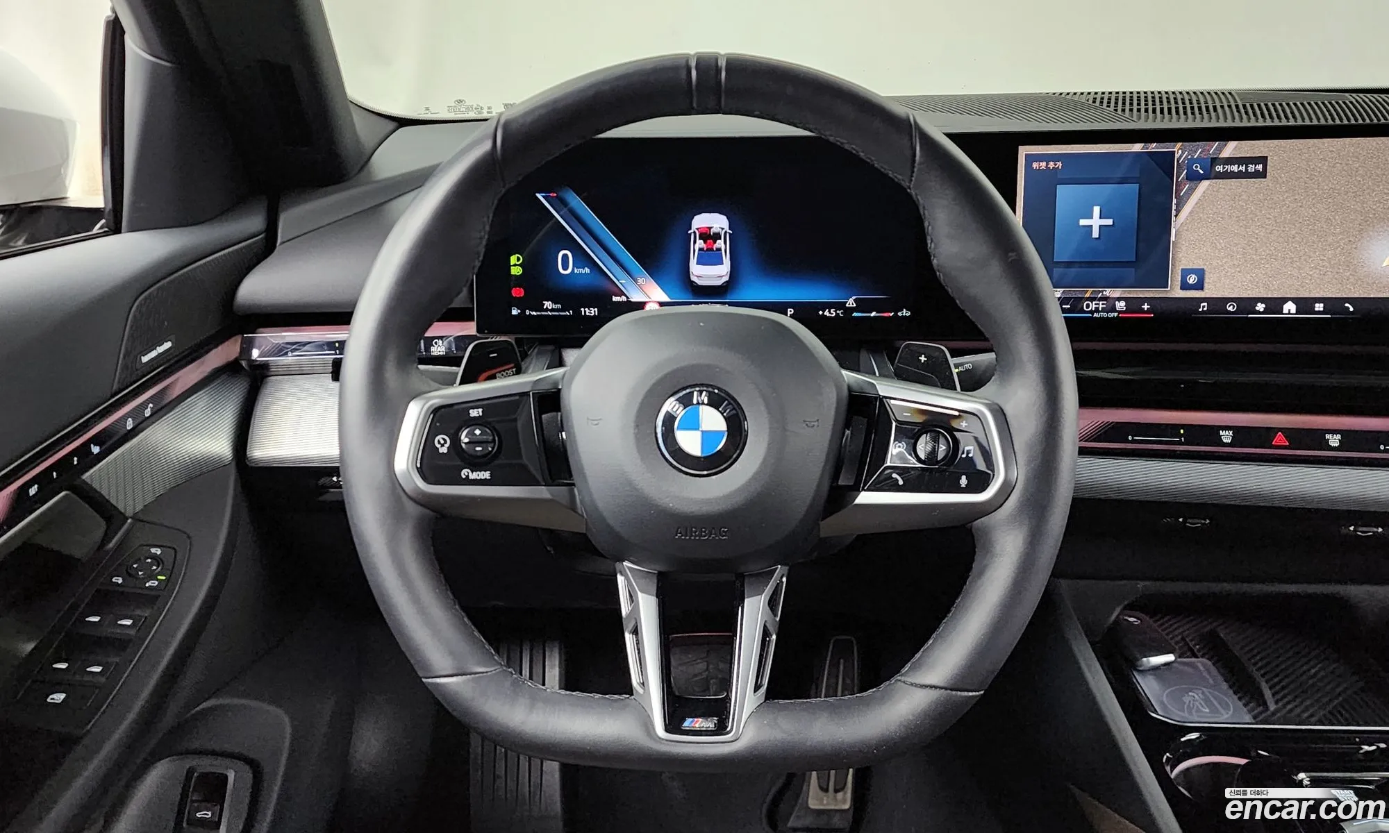 BMW 5 Series 2025 — 2