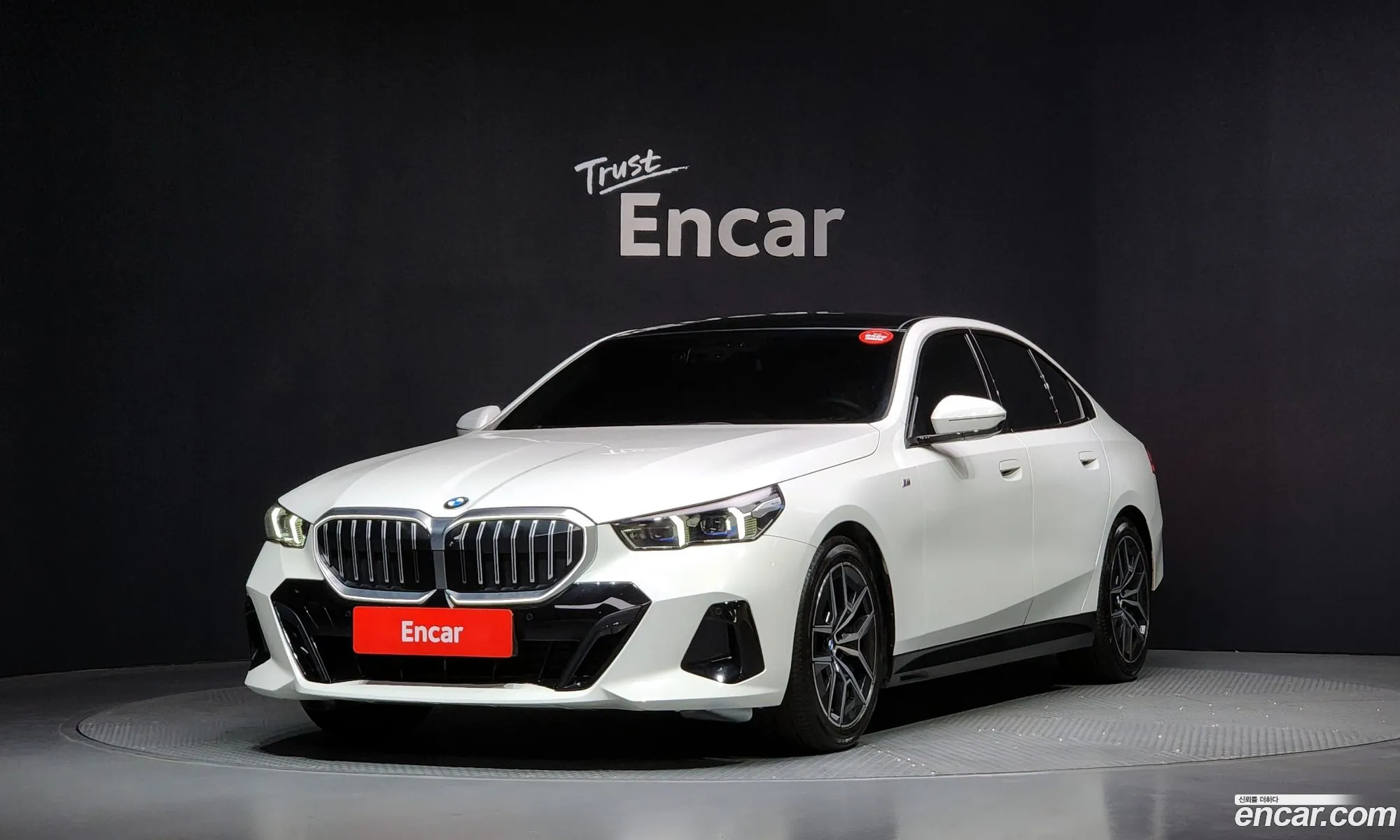 BMW 5 Series 2025 — 18