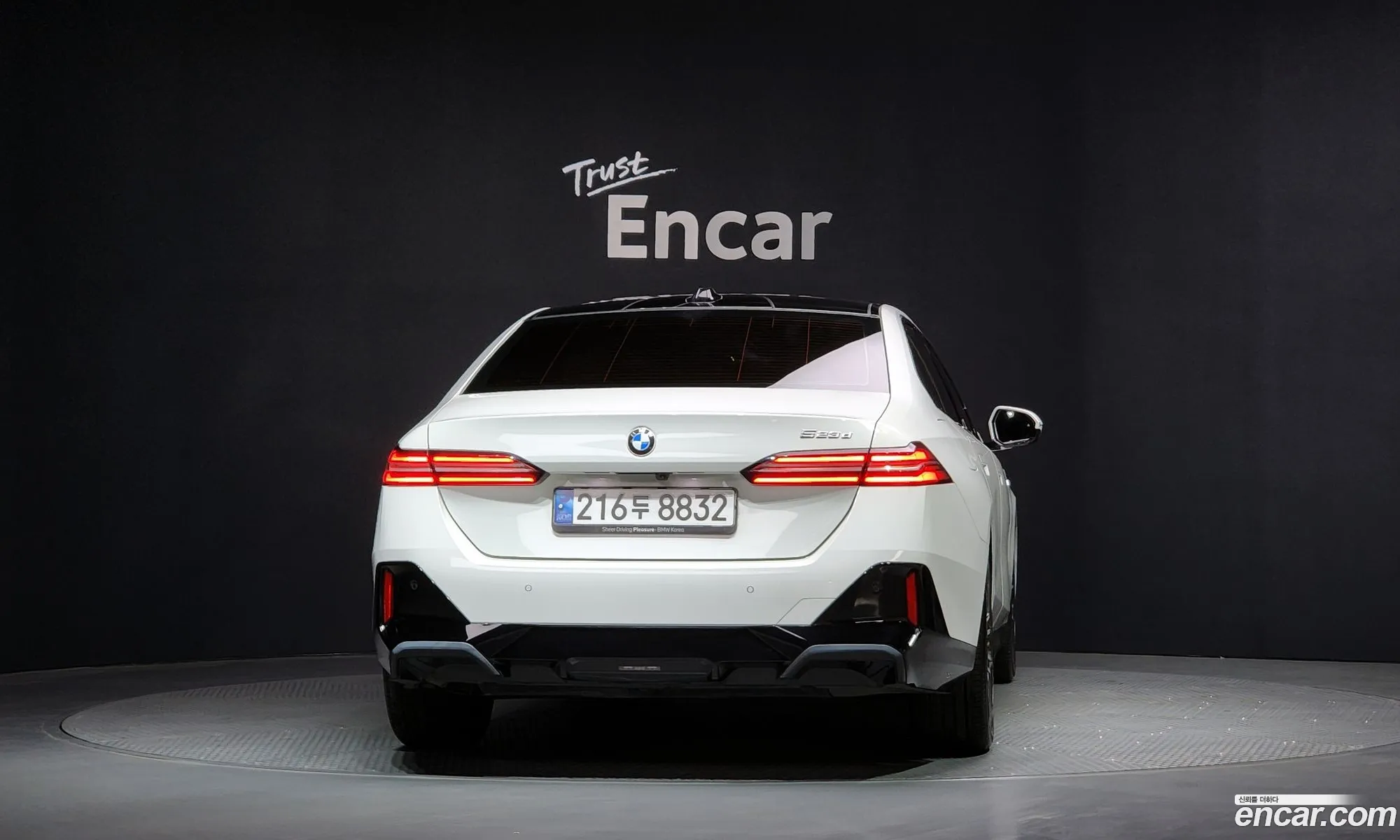 BMW 5 Series 2025 — 11