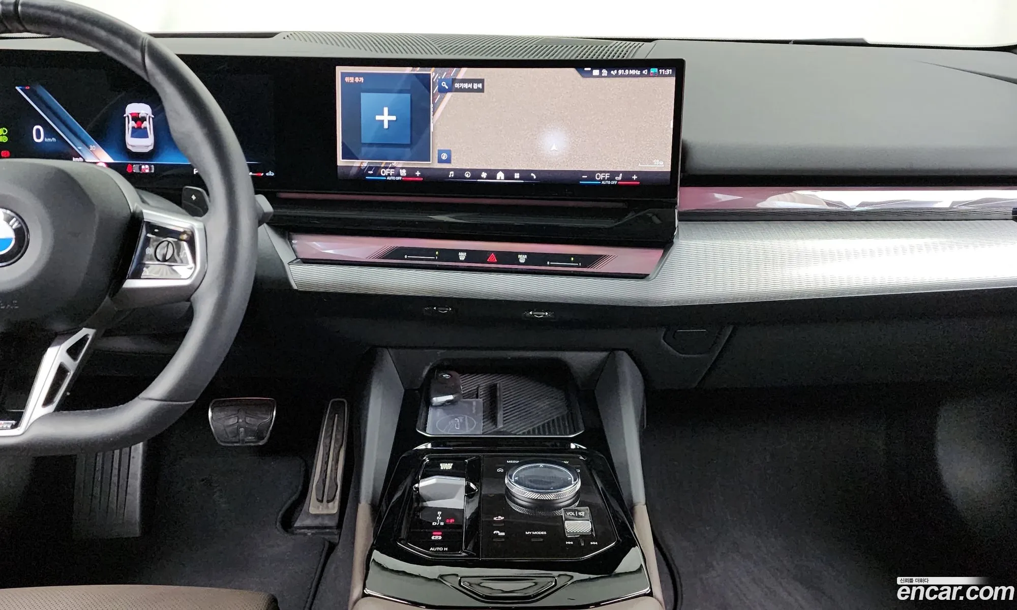 BMW 5 Series 2025 — 6