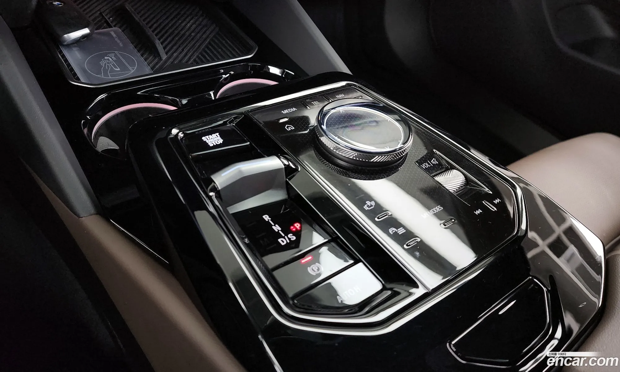 BMW 5 Series 2025 — 13