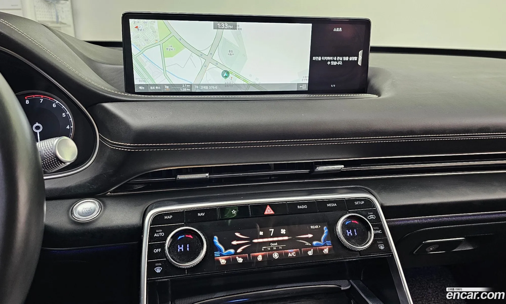 Genesis GV80 2021 — 3