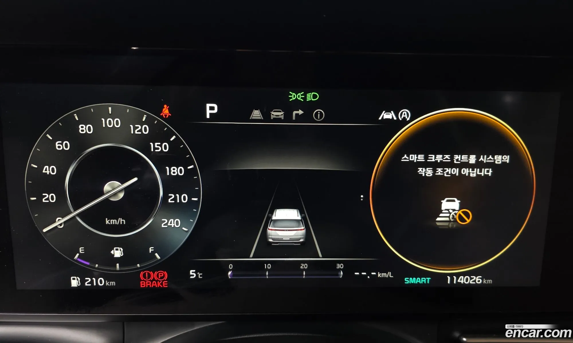 Kia Carnival 2021 KNANE81BBMS093856 — 8