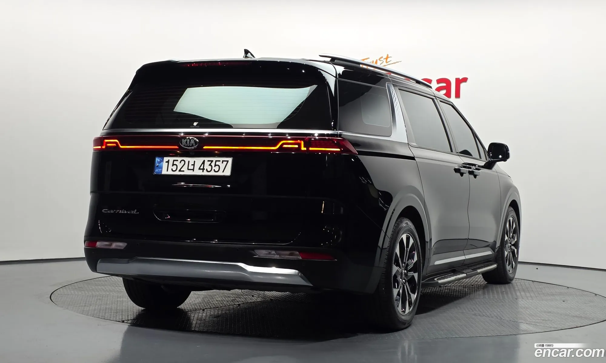 Kia Carnival 2021 KNANE81BBMS093856 — 14