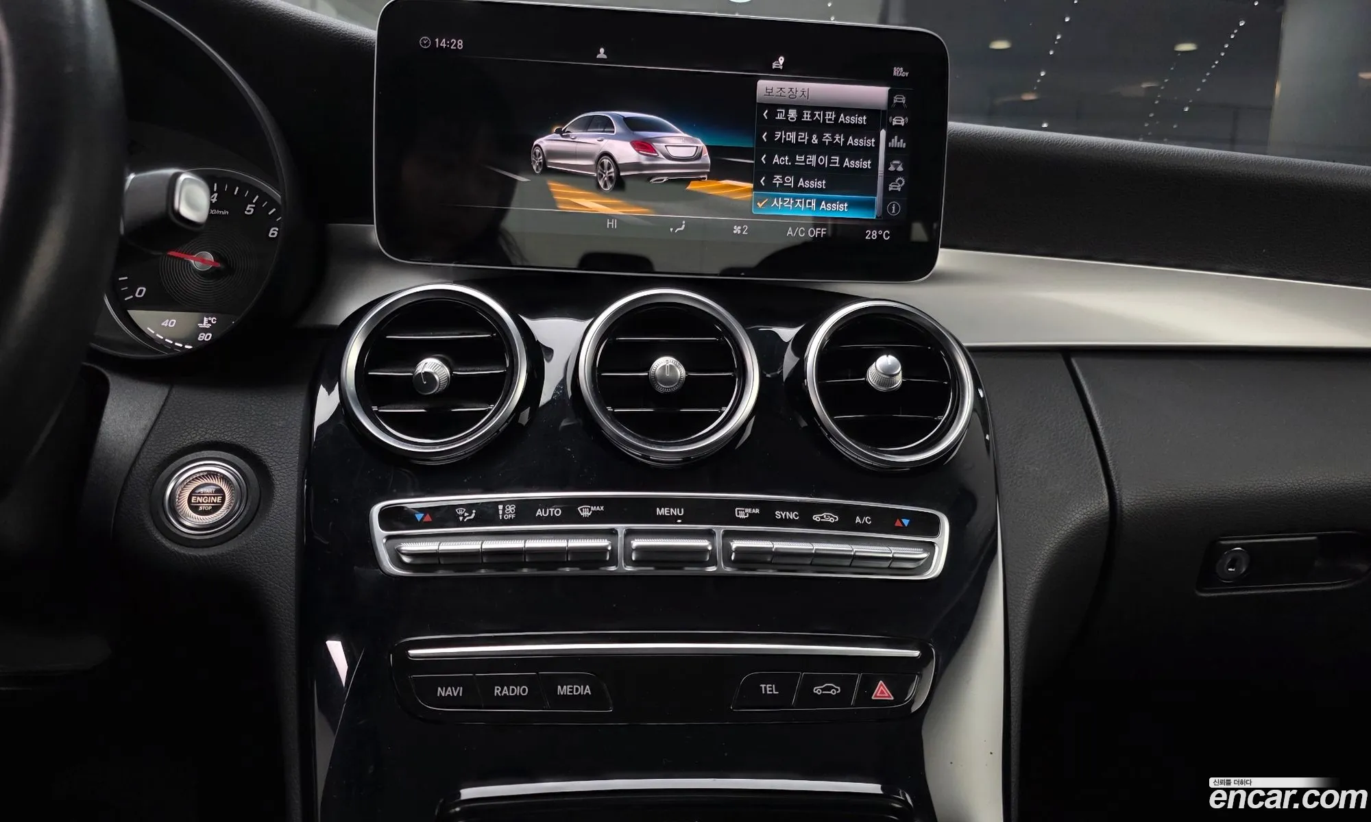 Mercedes-Benz C-Class W205 2019 — 12