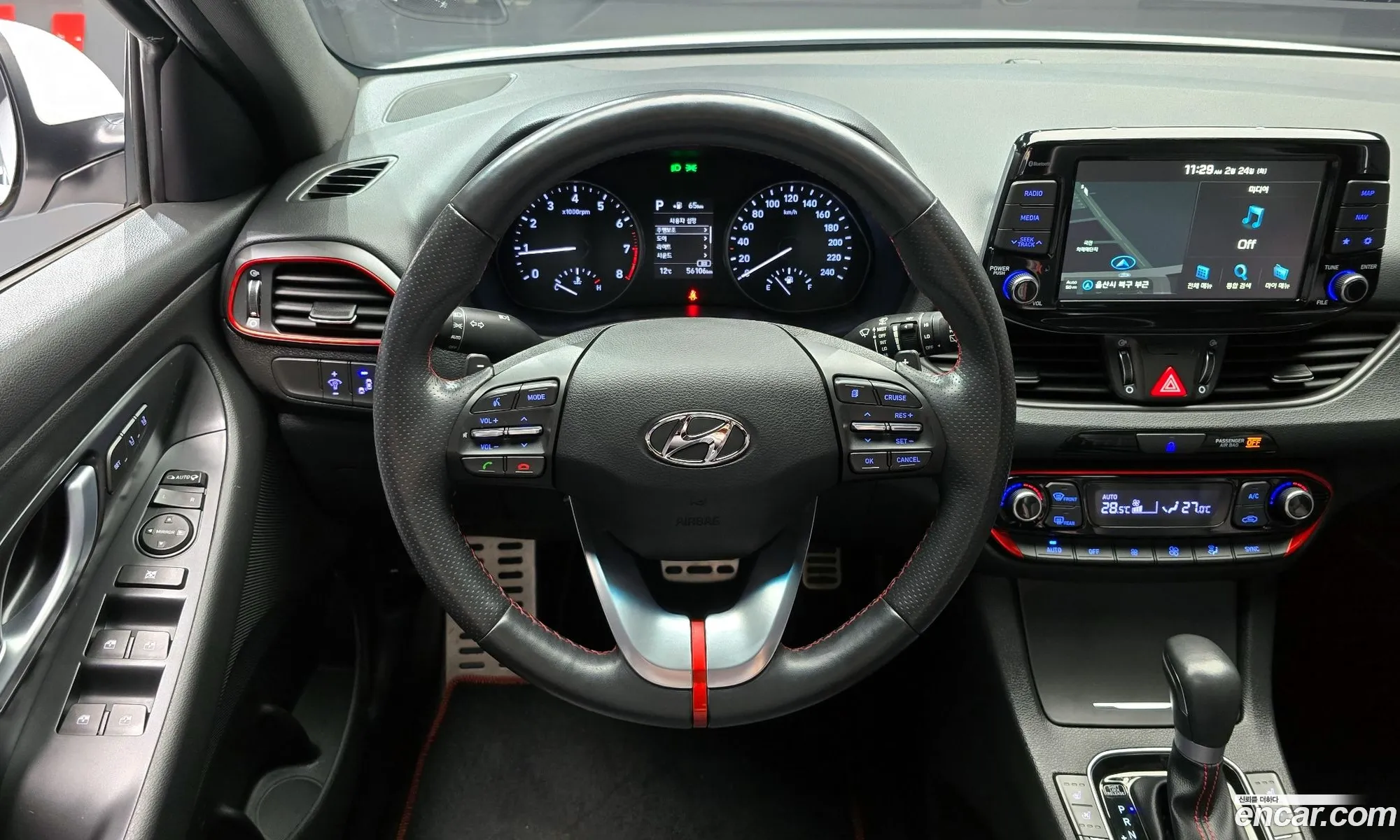 Hyundai i30 2017 — 14
