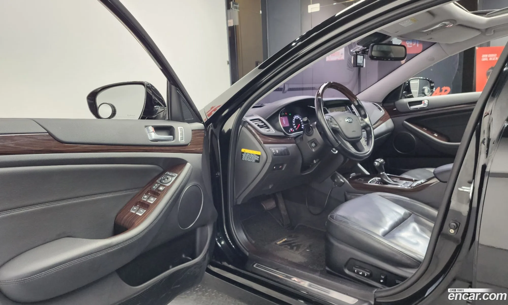 Kia K7 2015 KNALM415BFA190760 — 3