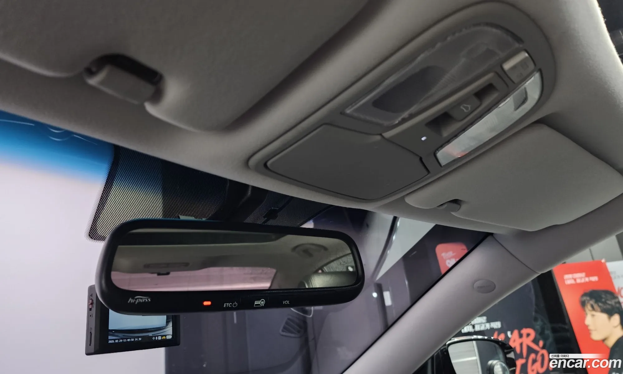 Kia K7 2015 KNALM415BFA190760 — 6