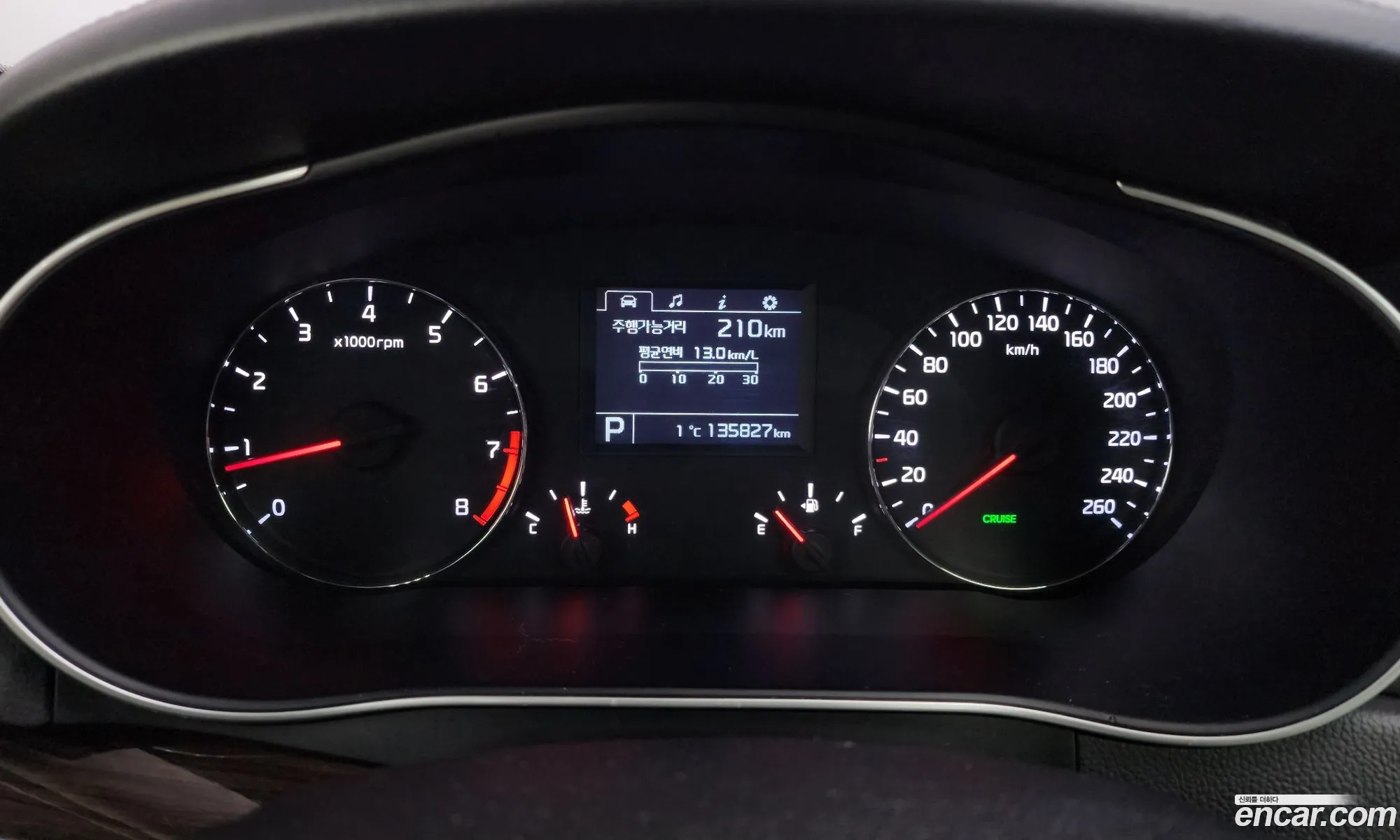 Kia K7 2015 KNALM415BFA190760 — 10