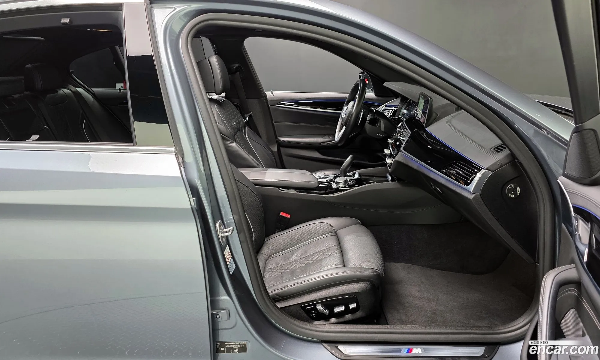 BMW 5 Series 2019 WBAJD3107KWW21516 — 15