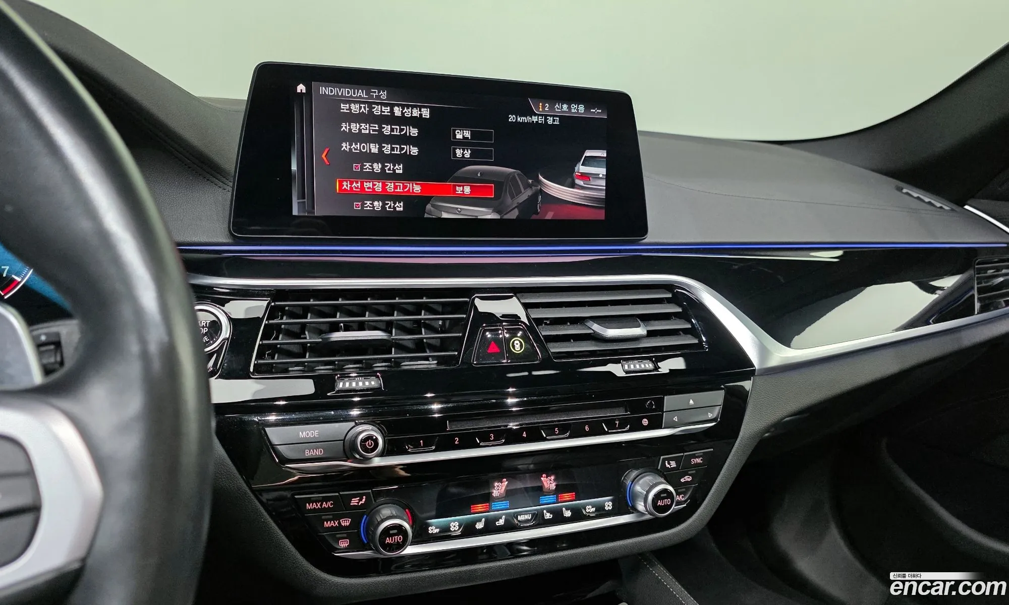 BMW 5 Series 2019 WBAJD3107KWW21516 — 3