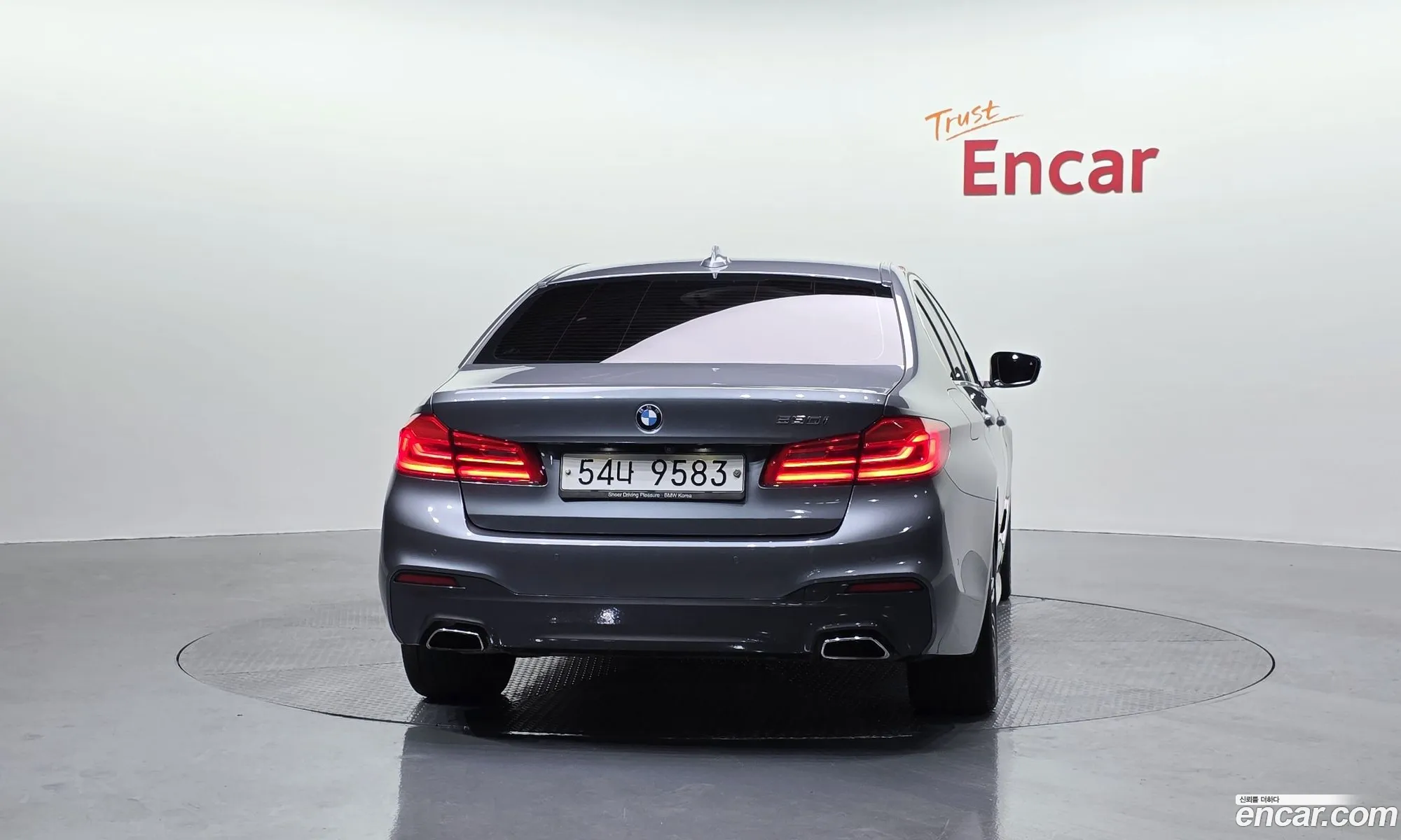 BMW 5 Series 2019 WBAJD3107KWW21516 — 14