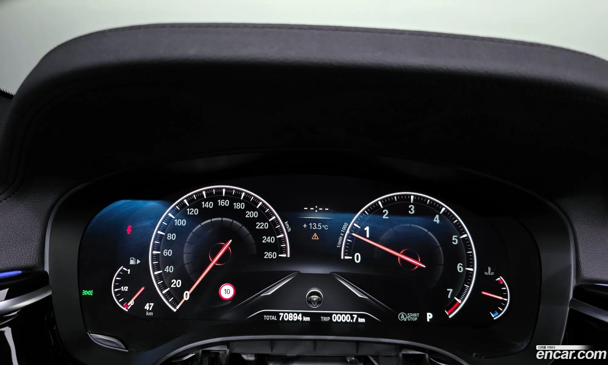 BMW 5 Series 2019 WBAJD3107KWW21516 — 5