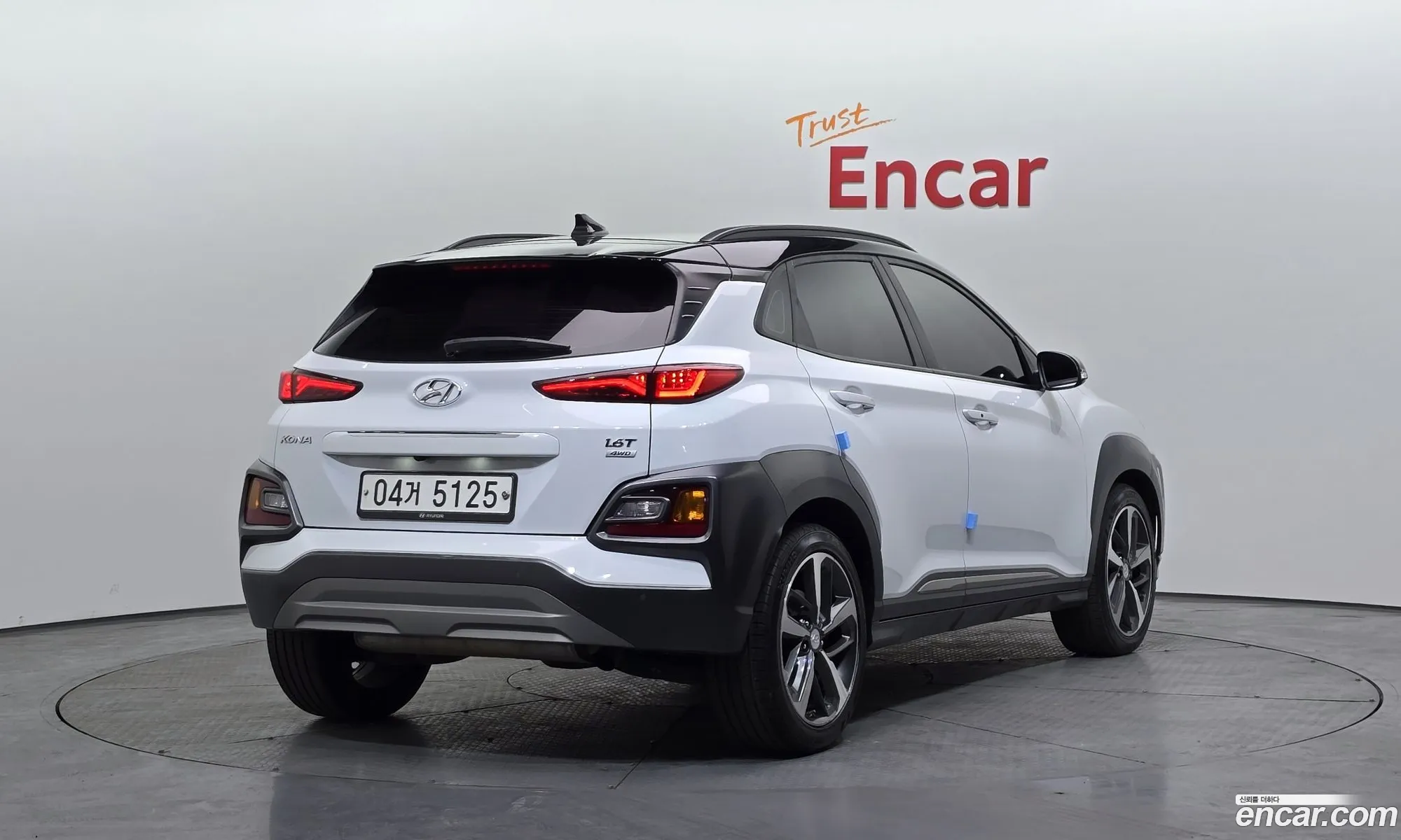 Hyundai Kona 2017 — 10