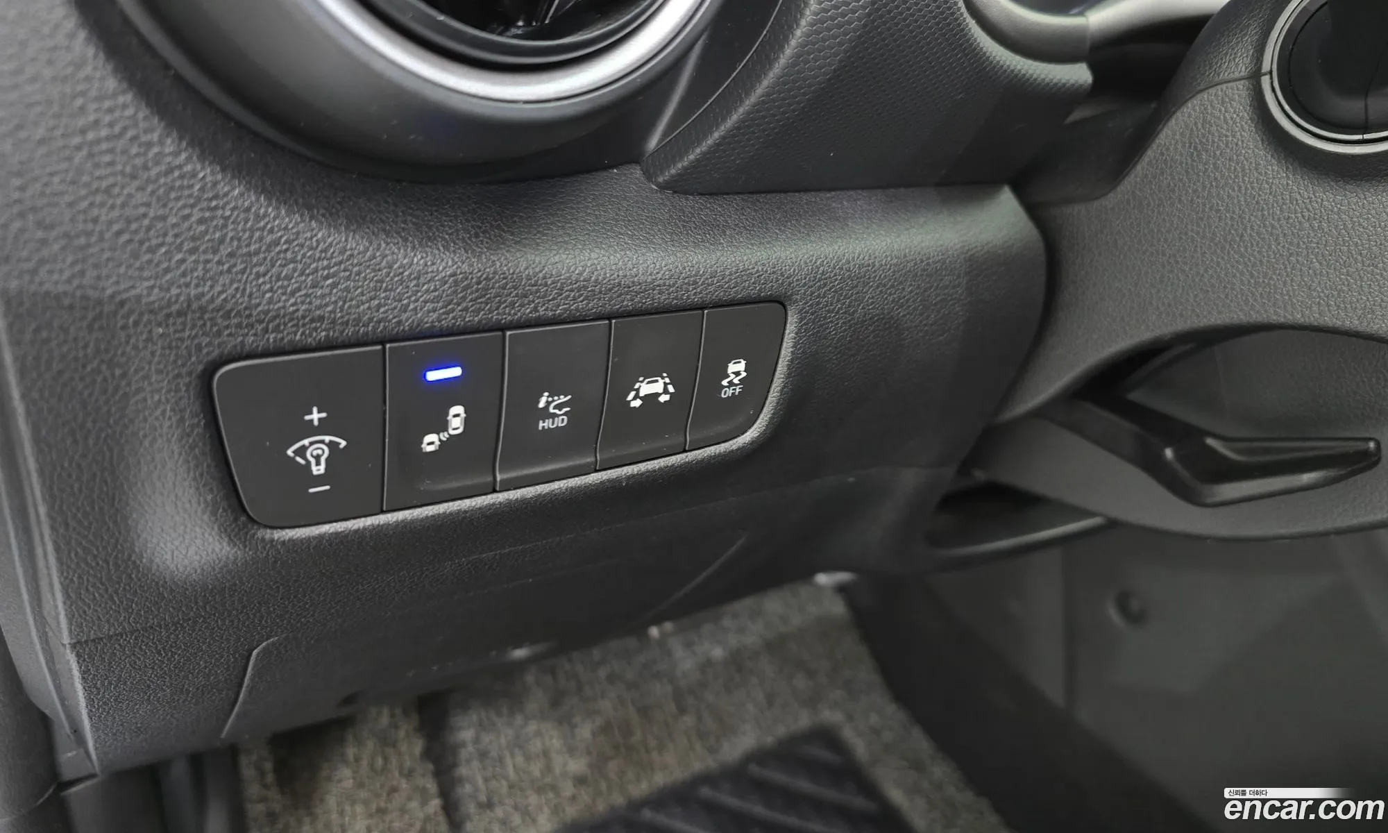 Hyundai Kona 2017 — 9
