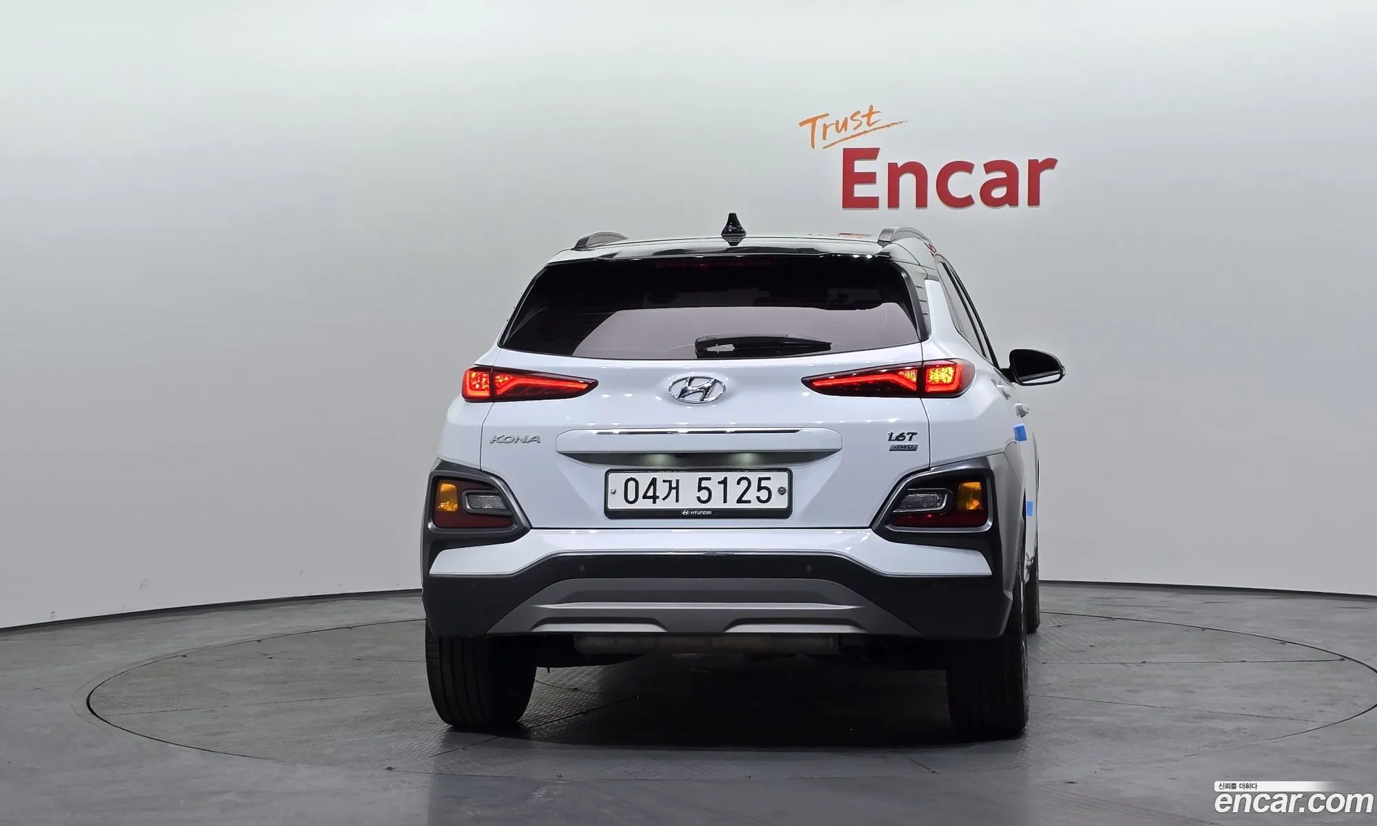 Hyundai Kona 2017 — 6