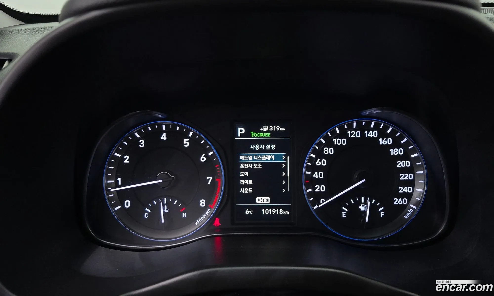 Hyundai Kona 2017 — 13