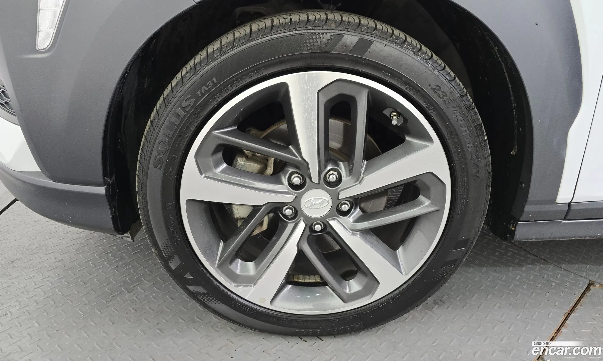 Hyundai Kona 2017 — 7
