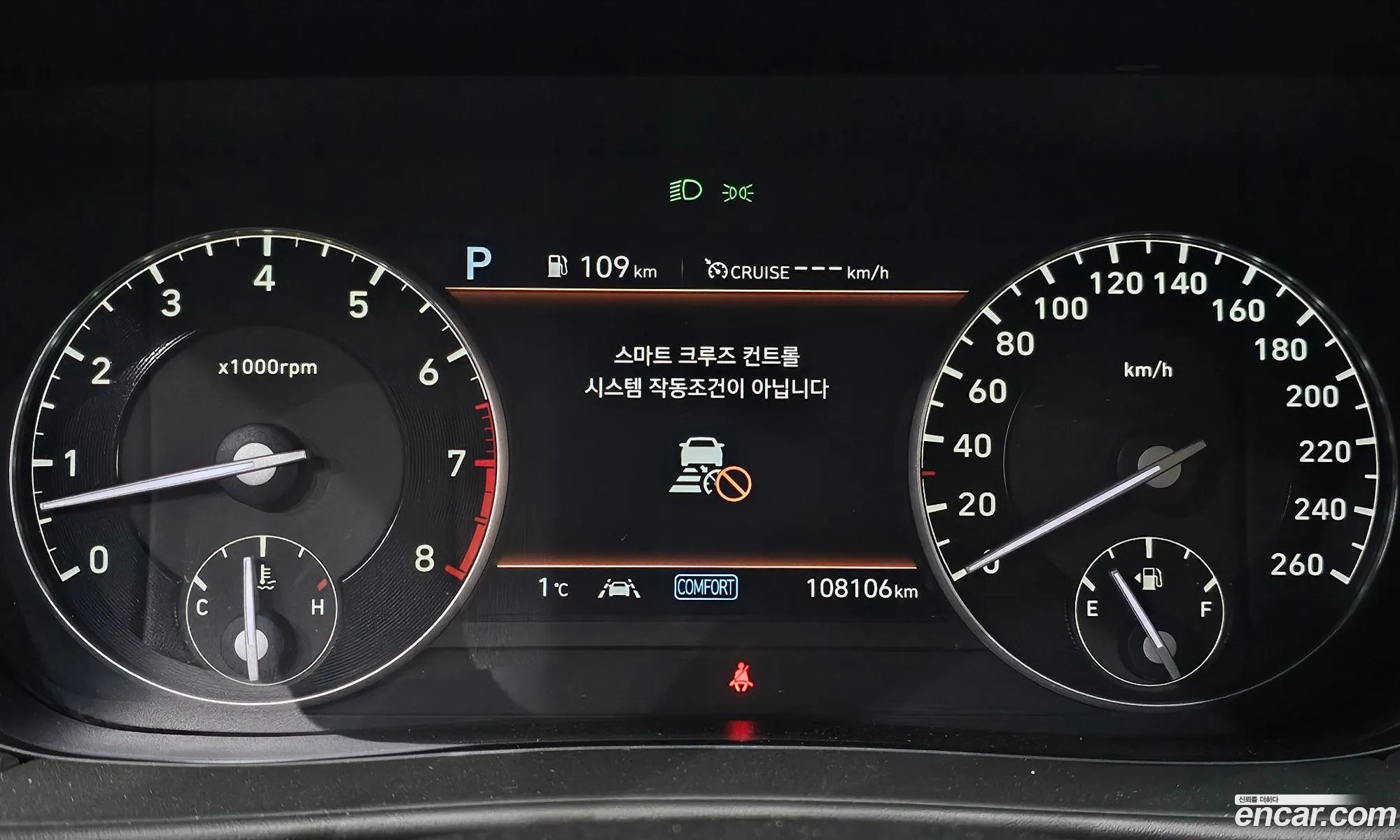 Genesis G90 2018 — 12
