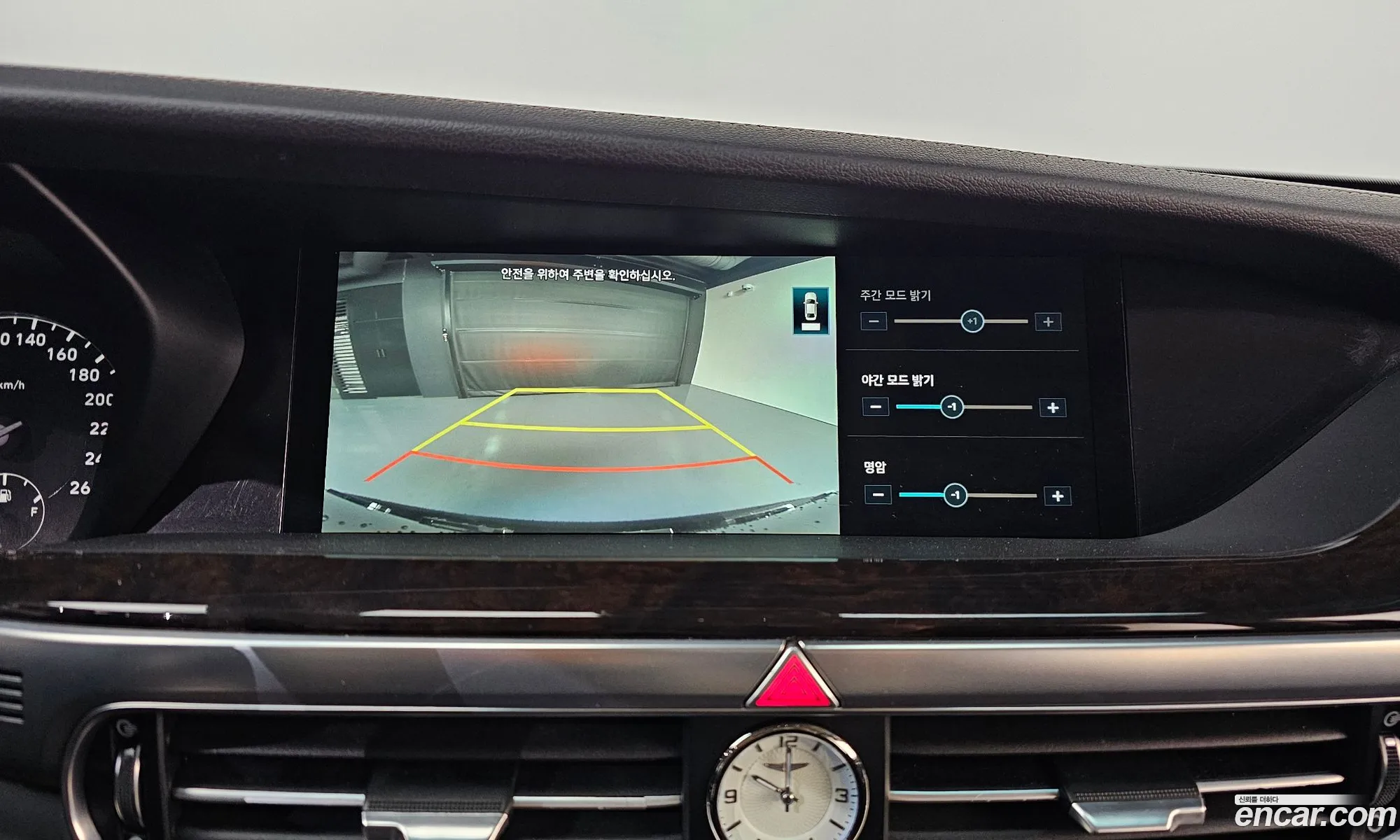 Genesis G90 2018 — 11