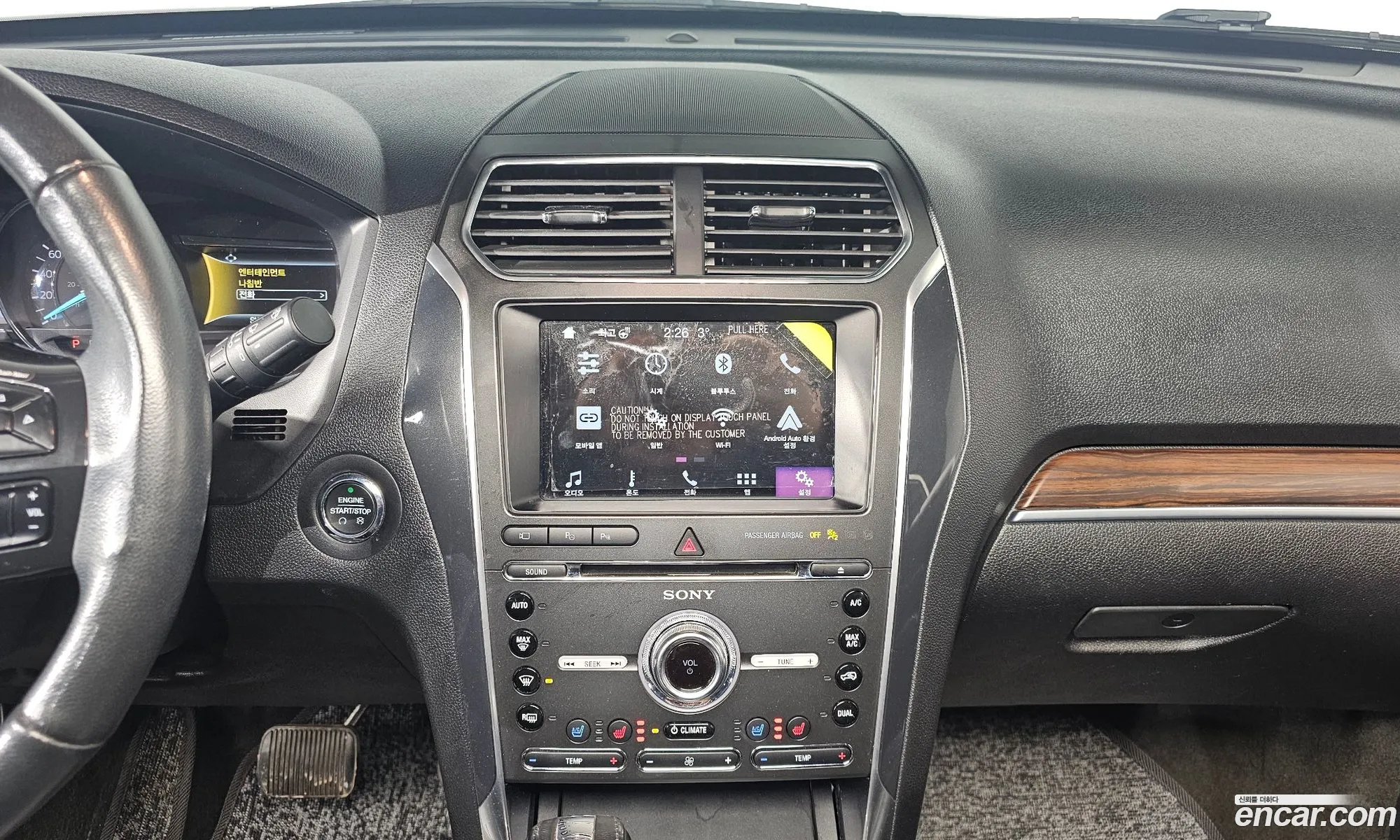 Ford Explorer 2018 — 13