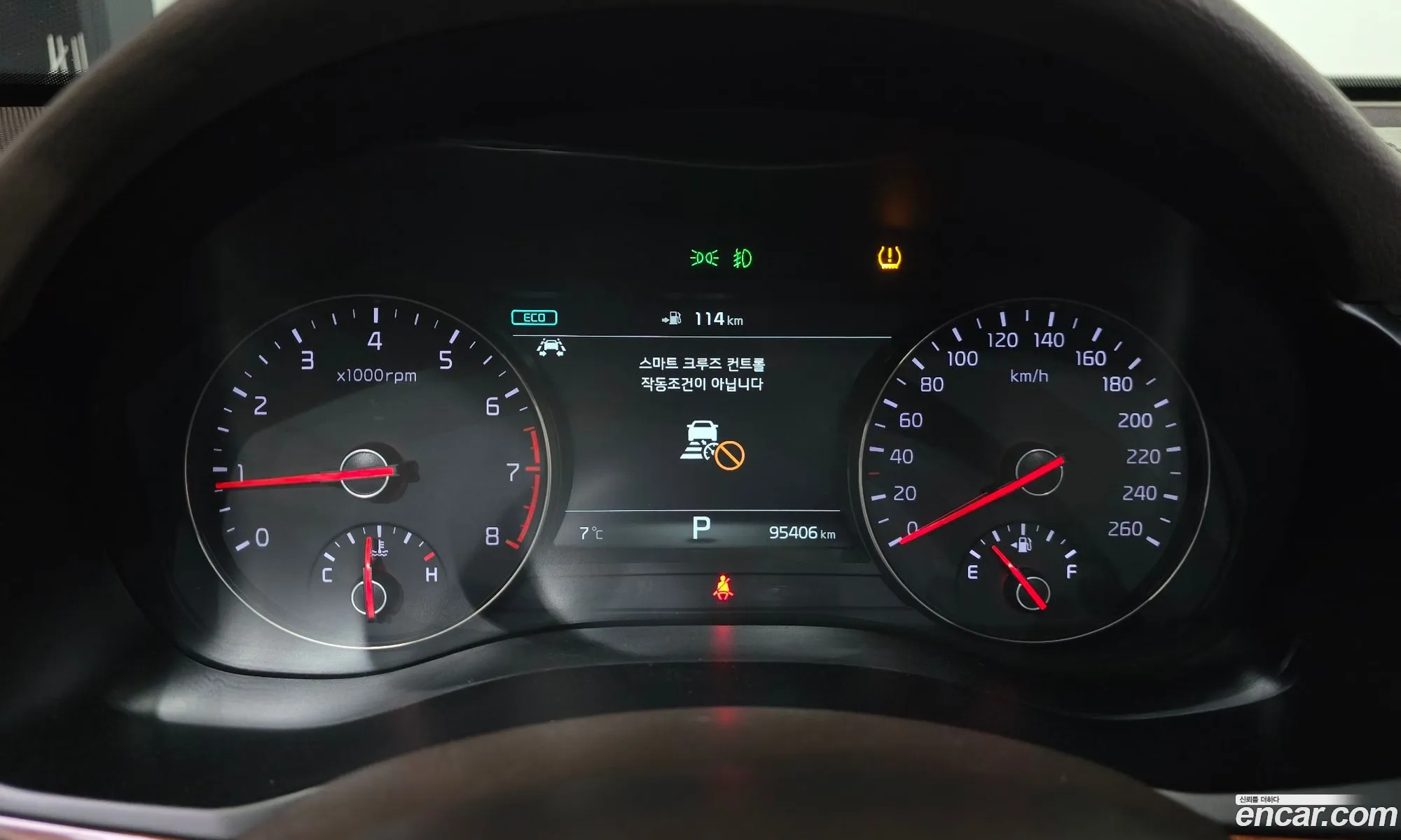 Kia K7 2017 — 2