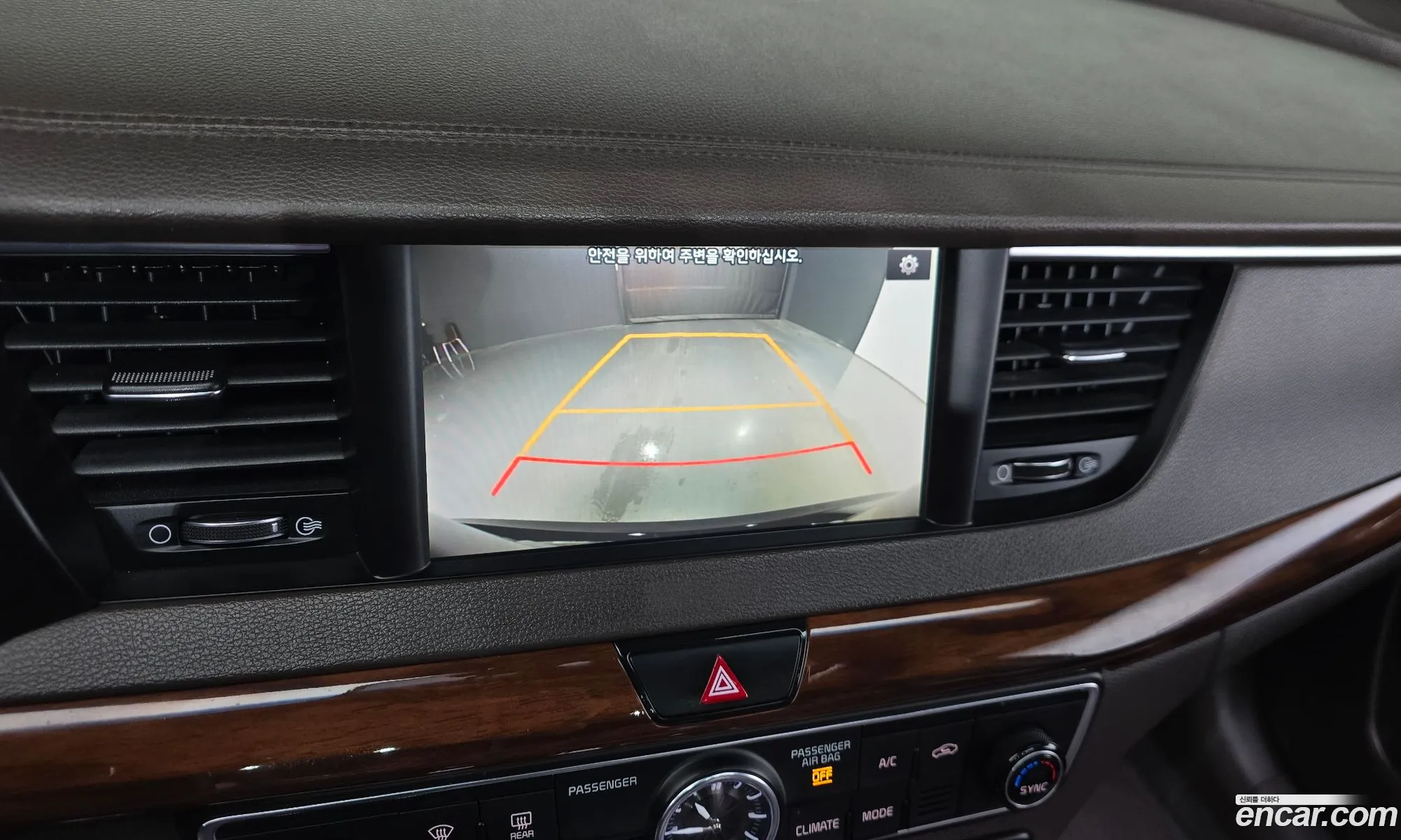 Kia K7 2017 — 17