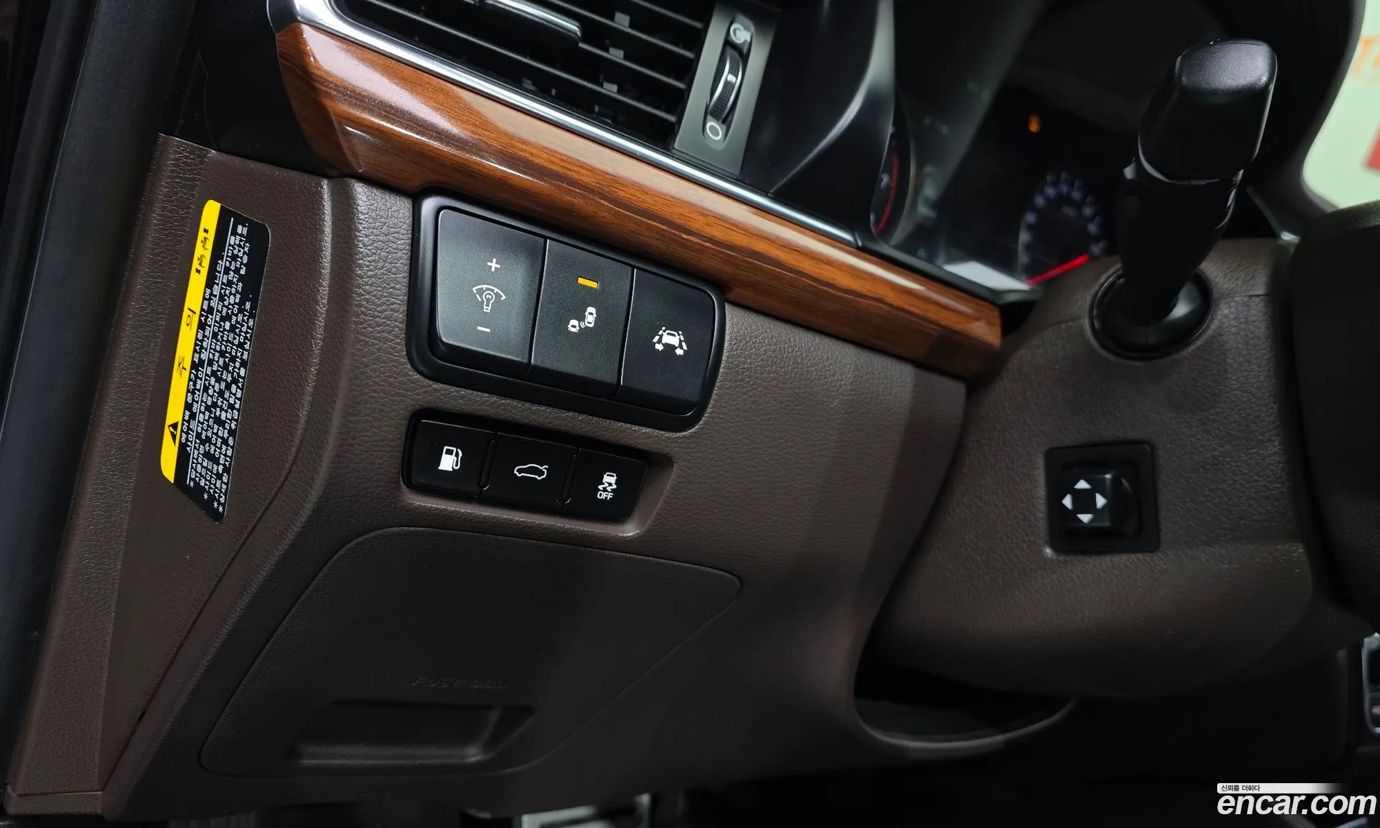 Kia K7 2017 — 3
