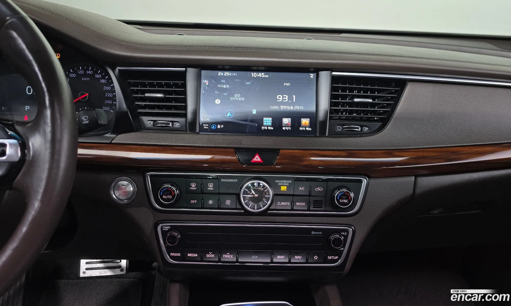 Kia K7 2017 — 5