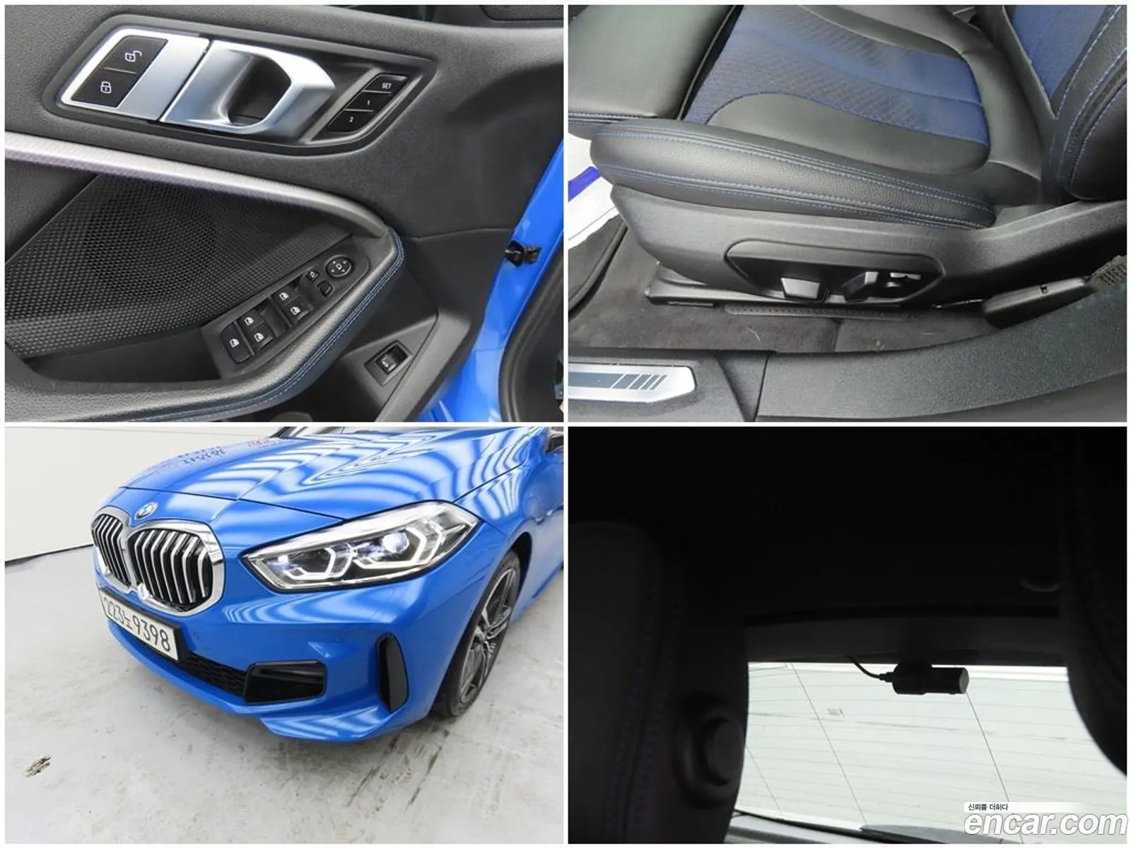 BMW 1 Series 2023 — 11