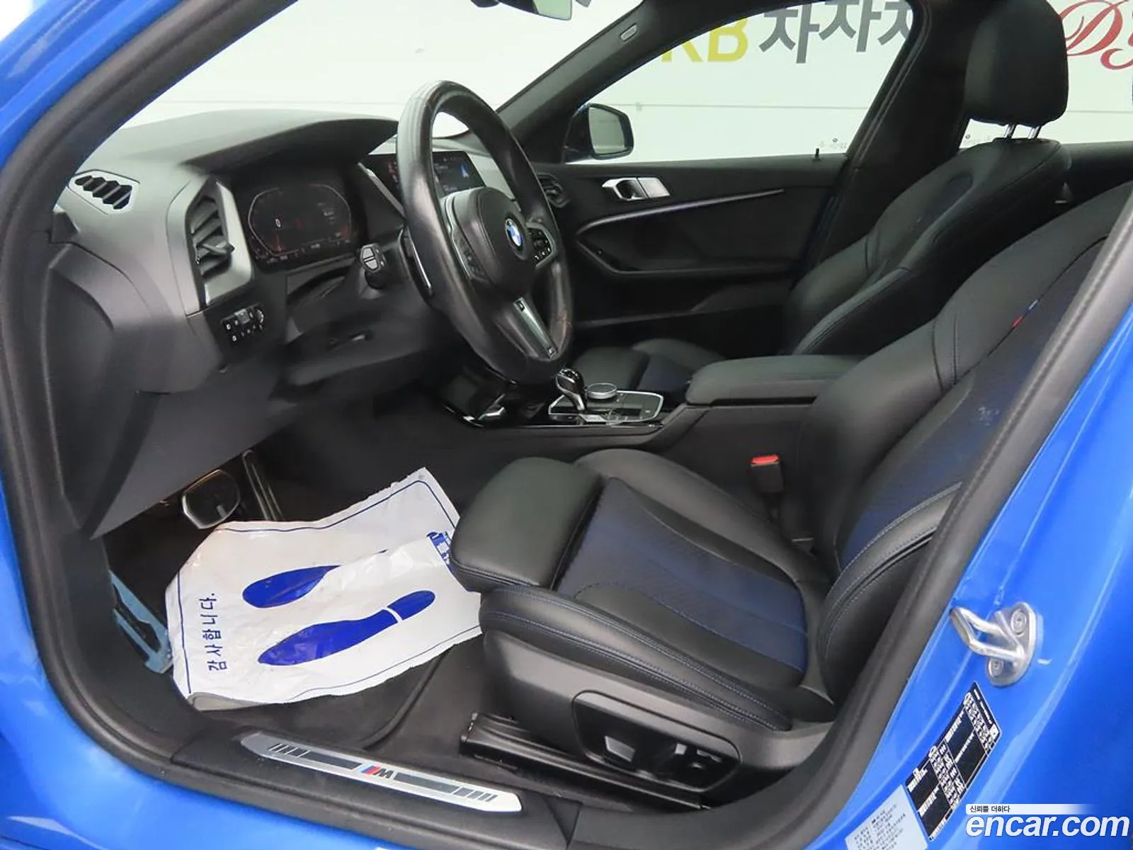 BMW 1 Series 2023 — 17