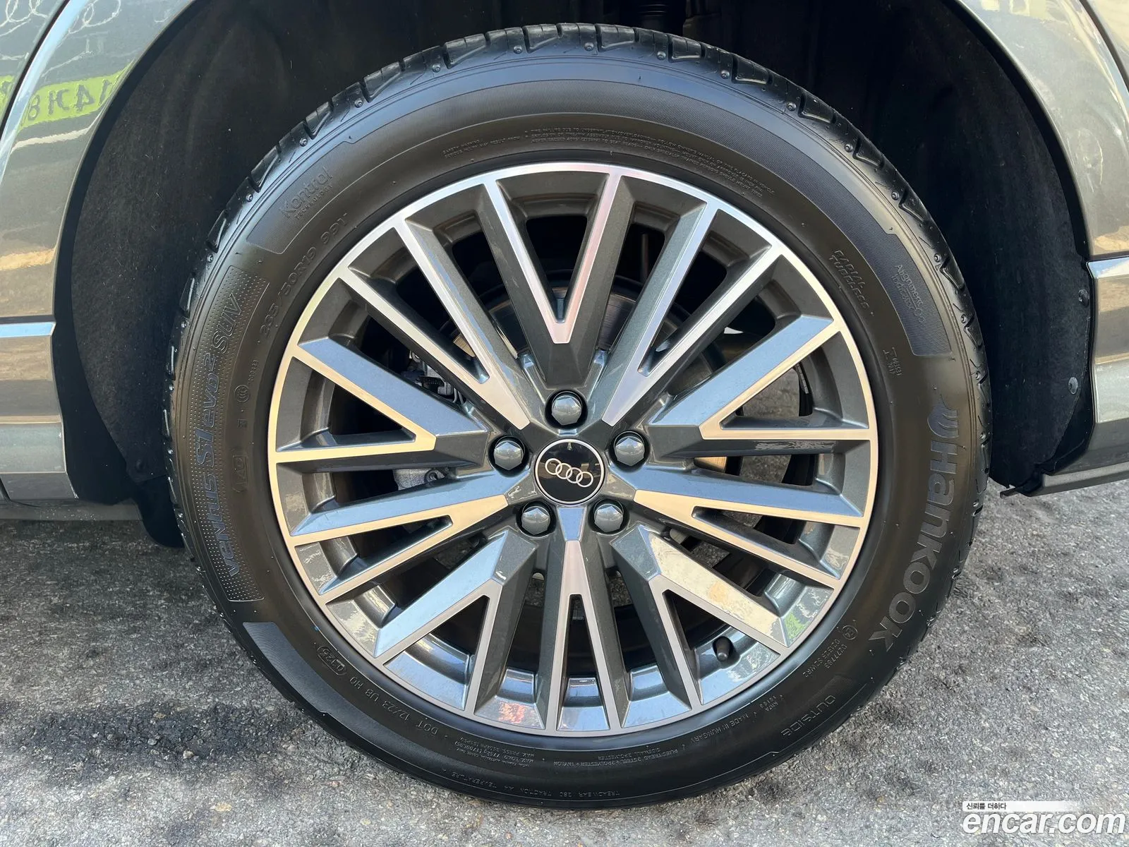 Audi Q3 2025 — 11