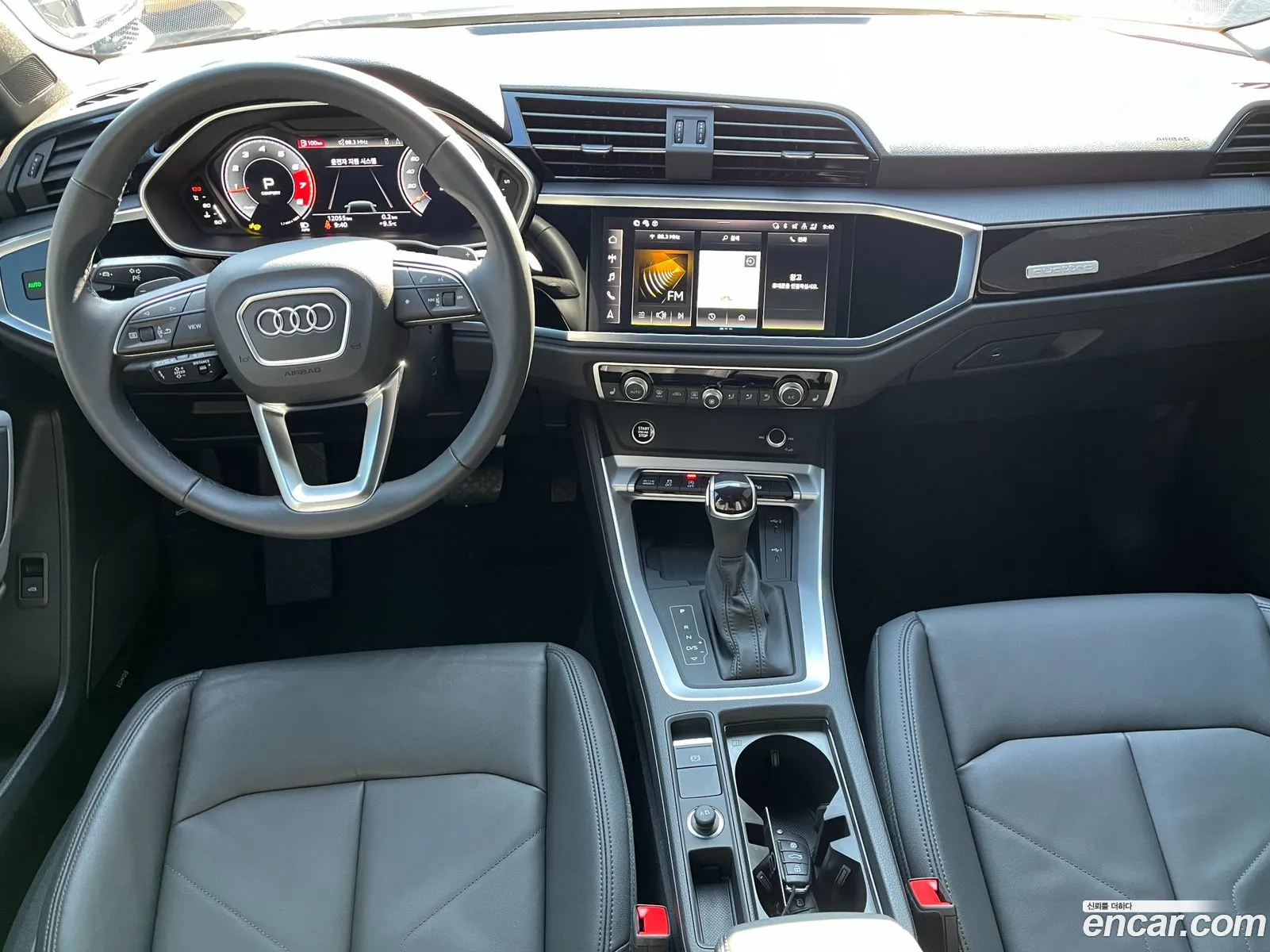 Audi Q3 2025 — 12