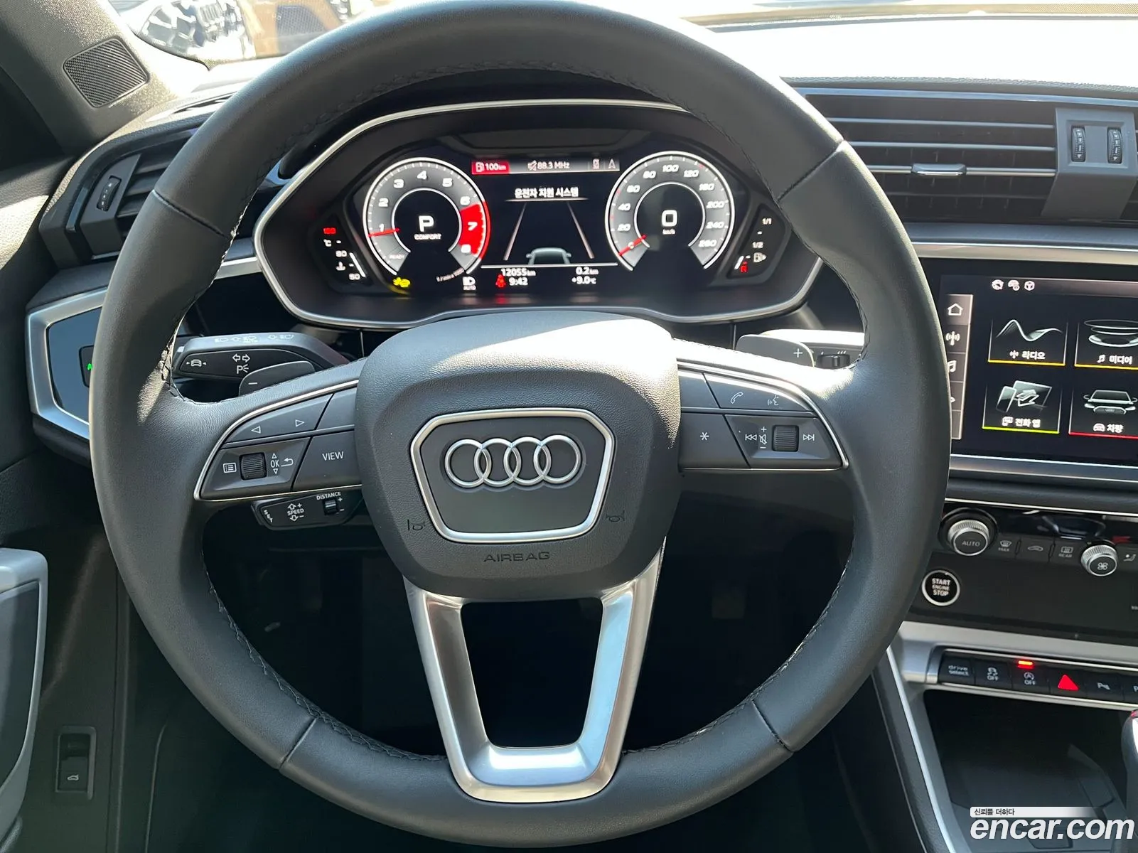 Audi Q3 2025 — 5
