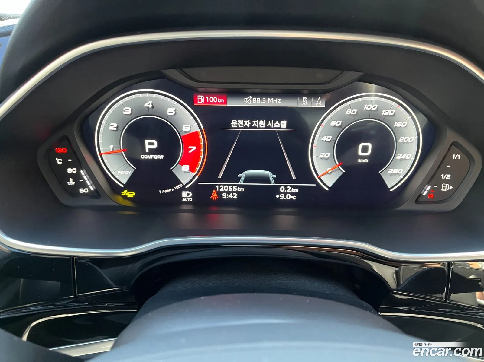 Audi Q3 2025 — 16