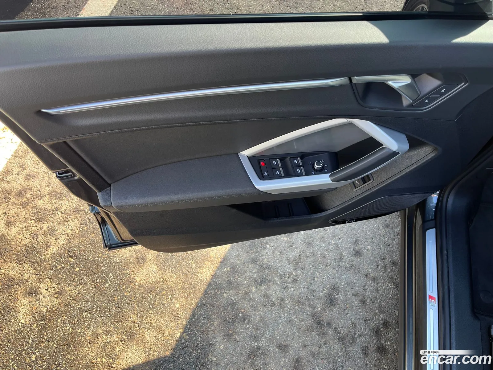 Audi Q3 2025 — 15