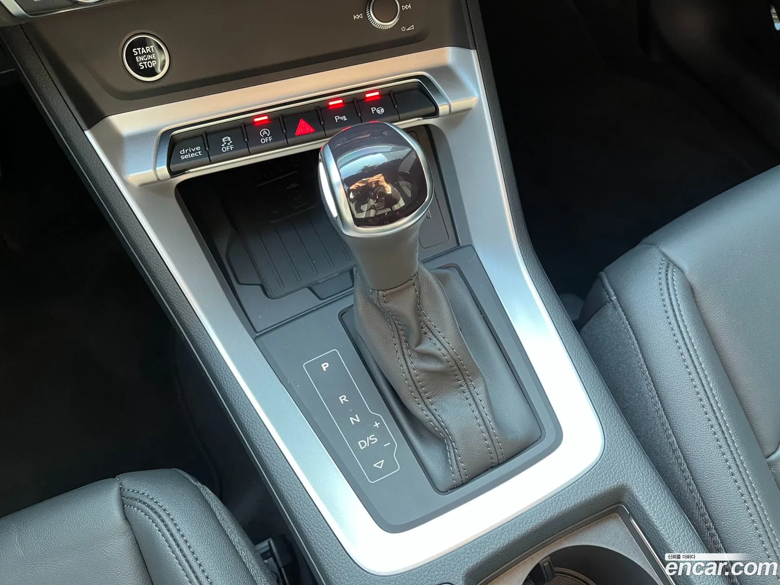 Audi Q3 2025 — 10